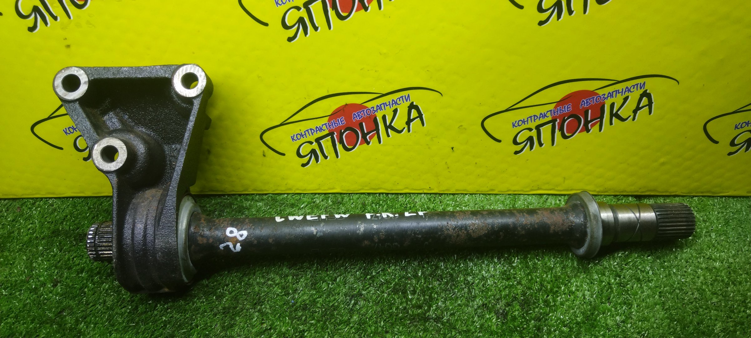 ПРОМЕЖУТОЧНЫЙ ВАЛ/MAZ/PREMACY/CWEFW/LFVE/F/R/С ПОДВЕСНЫМ/28*28 ШЛИЦОВ/GG3222520B/GG4725700A