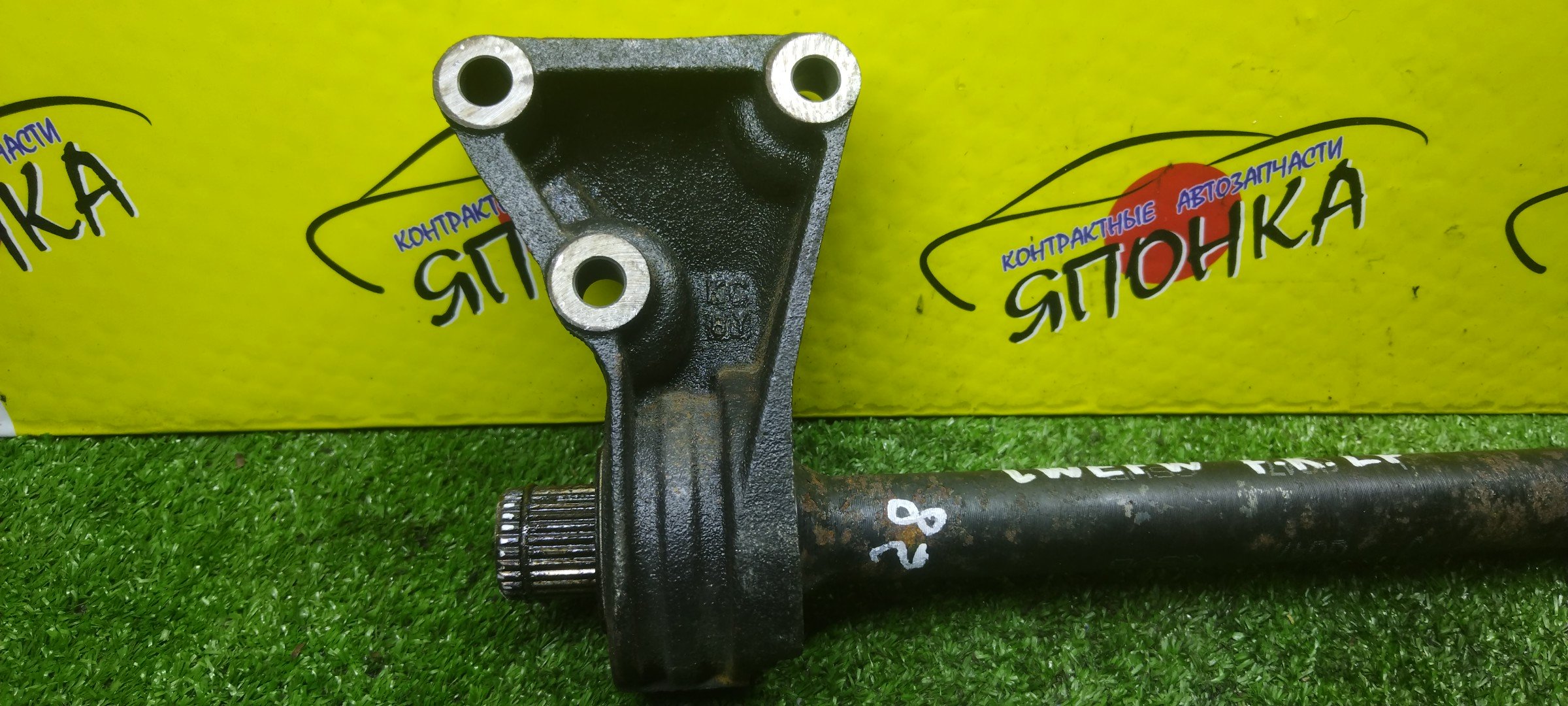 ПРОМЕЖУТОЧНЫЙ ВАЛ/MAZ/PREMACY/CWEFW/LFVE/F/R/С ПОДВЕСНЫМ/28*28 ШЛИЦОВ/GG3222520B/GG4725700A