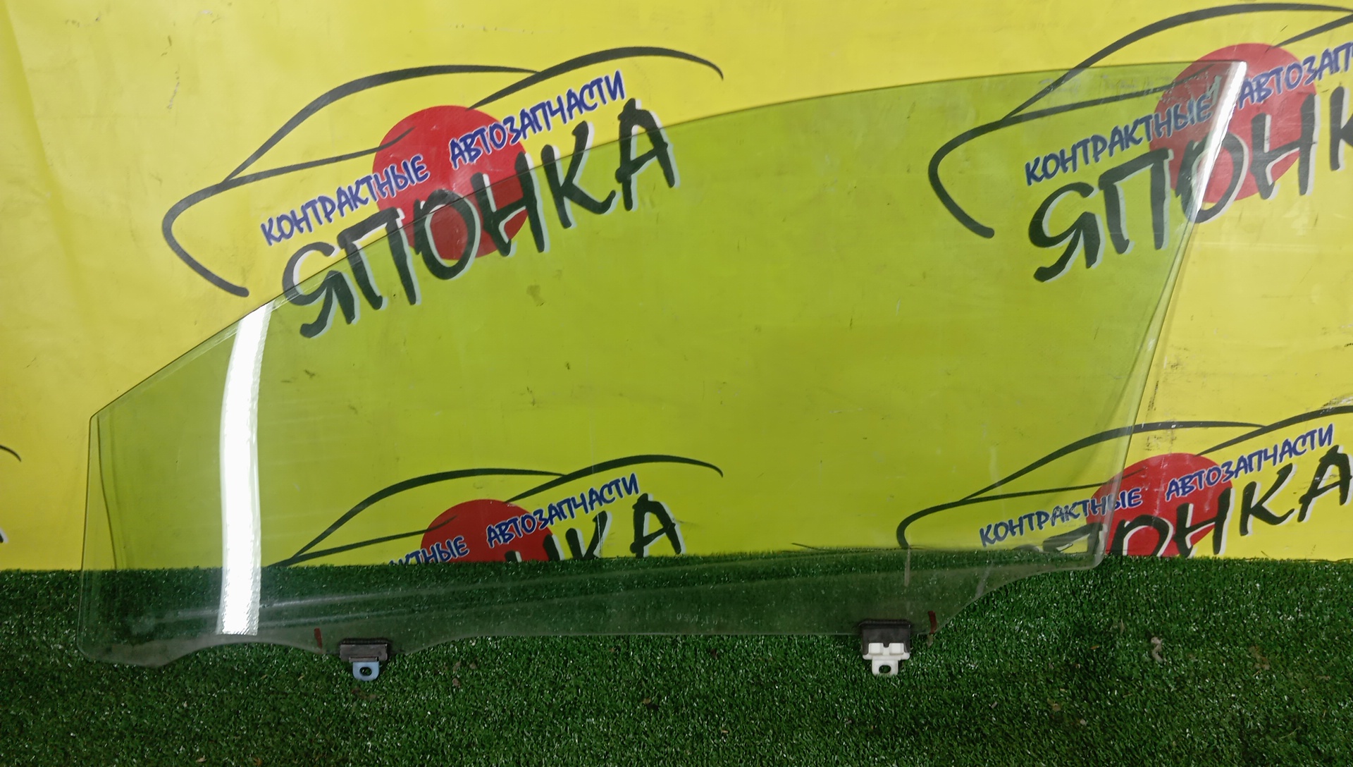 СТЕКЛО ДВЕРИ/TOY/COROLLA FIELDER/COROLLA AXIO/NZE141/NZE144/ZRE142/ZRE144/ZRE141/F/R