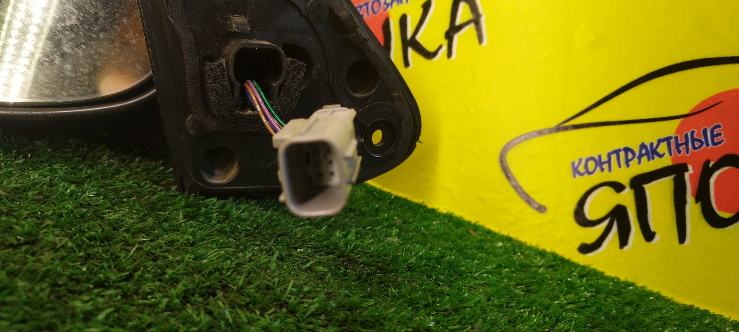 ЗЕРКАЛО/TOY/PORTE/NNP10/NNP11/NNP15/5KOHT/L