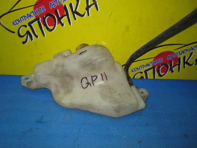 РАСШИРИТЕЛЬНЫЙ БАЧОК/NIS/BLUEBIRD/PRIMERA/PRIMERA CAMINO/PRIMERA WAGON/ENU14/EU14/FHP11/HNP11/HNU14/HP11/HU14/P11/QP11/QU14/SU14/WHNP11/WHP11/WP11/WQP11