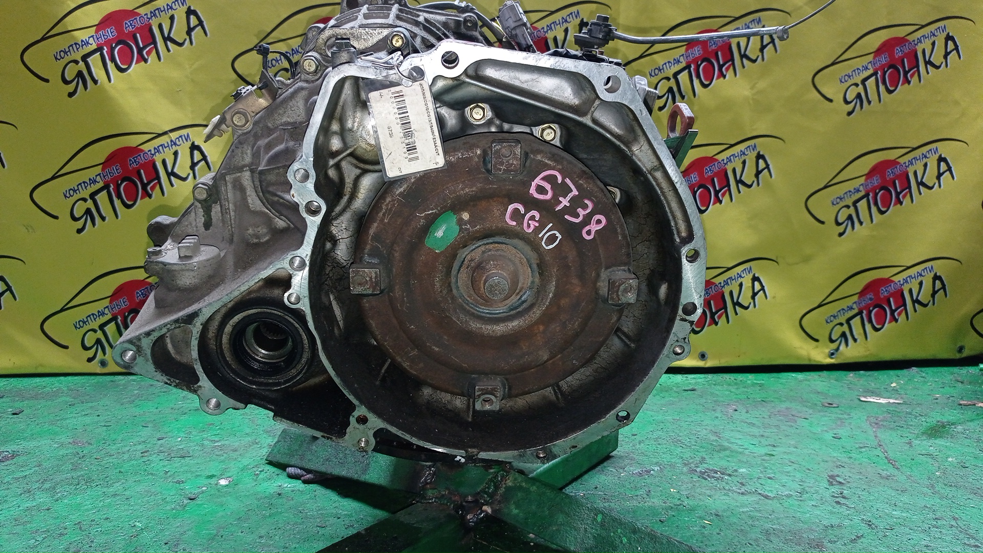 АКПП/NIS/CG10/CG13/CGA3/CUBE/AZ10/CVT/TC46NHE1AB/310202U500