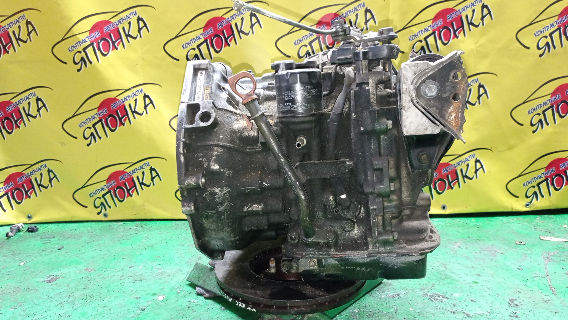 АКПП/NIS/CG10/CG13/CGA3/CUBE/AZ10/CVT/TC46NHE1AB/310202U500