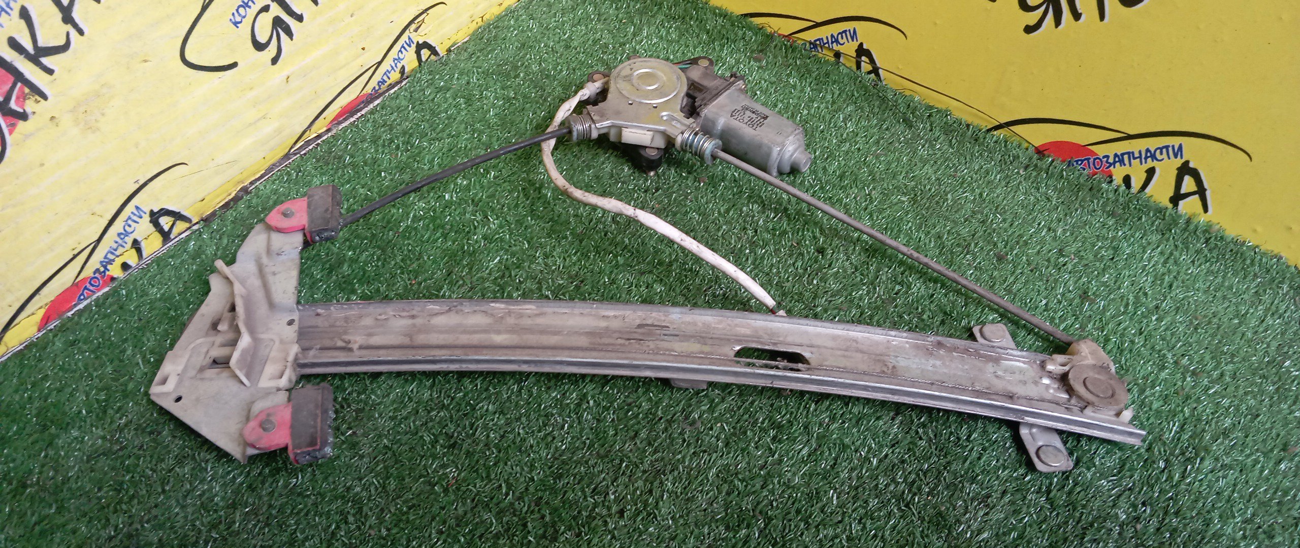 СТЕКЛОПОДЪЕМНИК/TOY/CAMRY/VISTA/SV40/SV41/SV43/CV40/CV43/F/L/8572032110