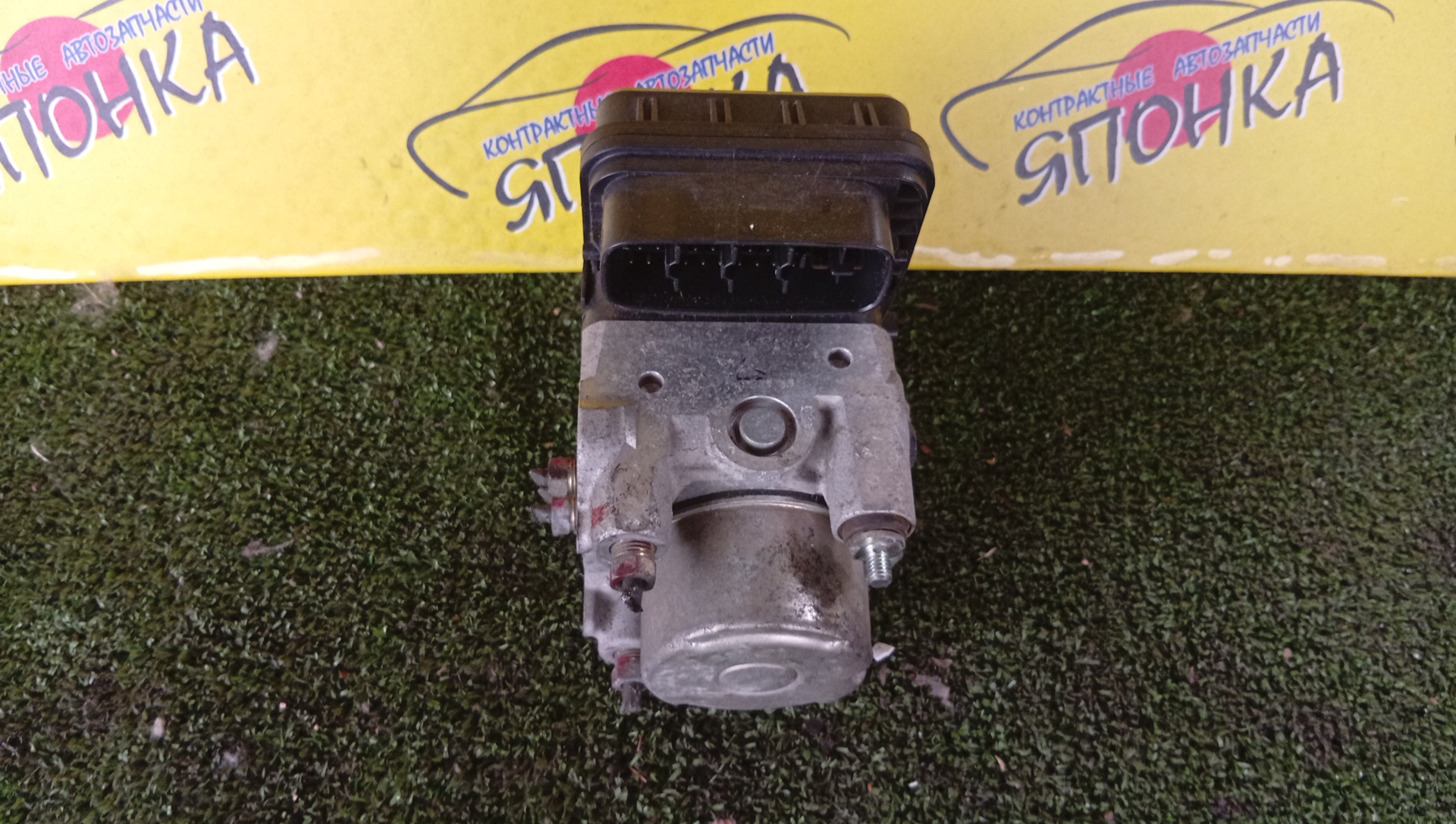 БЛОК ABS/SUZ/JIMNY/JIMNY SIERRA/JB23W/JB43W/5610076J0