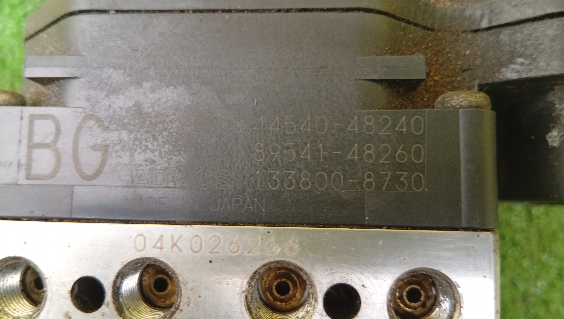 БЛОК ABS/LEX/RX330/RX350/GSU30/4454048240/ЛЕВЫЙ РУЛЬ