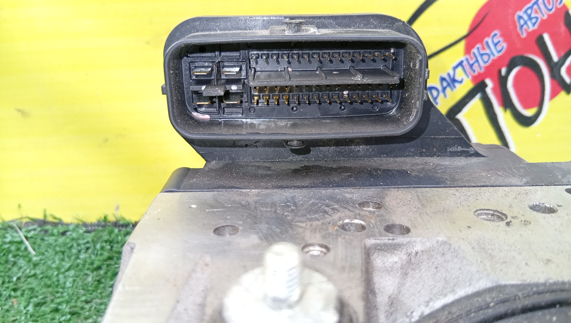 БЛОК ABS/LEX/RX330/RX350/GSU30/4454048240/ЛЕВЫЙ РУЛЬ