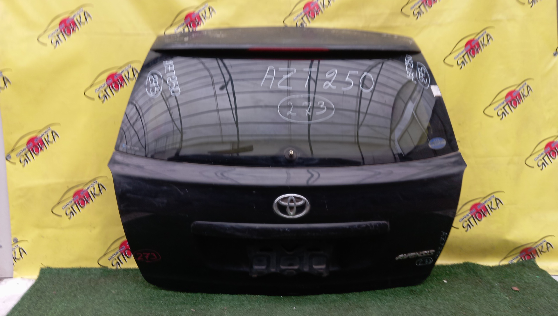 ДВЕРЬ ЗАДНЯЯ/TOY/AVENSIS/AVENSIS WAGON/AZT250W/AZT251W/AZT255W/6700505090/6700505080/6775005070B0/6813105130/СО СПОЙЛЕРОМ