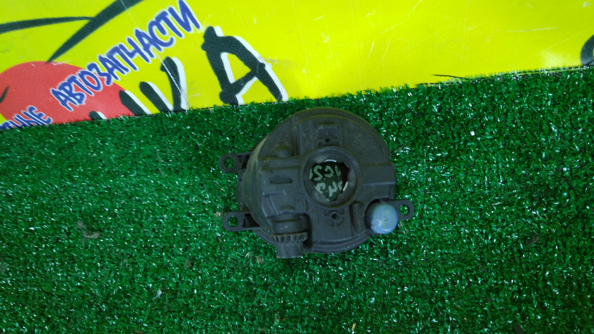 ТУМАНКА/TOY/DAIHATSU/SUBARU/LEXUS/ALLION/ALTIS/AURIS/AVENSIS/BB/BELTA/BLADE/CAMRY/COO/COROLLA AXIO/COROLLA FIELDER/DEX/ESTIMA/GS250/GS350/GS450H/IQ/ISIS/LAND CRUISER PRADO/MARK X ZIO/NOAH/PORTE/PREMIO/PRIUS/PRIUS ALPHA/RACTIS/RAV4/RX350/RX450H/SOLARA/VANGUARD/VITZ/VOXY/WISH/YARIS/ACA30/ACA31/ACA31W/ACA33/ACA33W/ACA36W/ACA38/ACA38W/ACR50W/ACR55W/ACV30/ACV40/ACV40N/ACV45/ACV45N/ACV51/ADT250/ADT251/ADT270/ADT271/ALA30/ALA35/ANA10/ANA15/ANM10G/ANM10W/ANM15G/ANM15W/ASV50/AVV50/AZE154H/AZE156H/AZT250/AZT250W/AZT251/AZT251W/AZT255/AZT255W/CDT250/GDJ150W/GDJ151W/GGA10/GGL10/GGL15/GRE156H/GRJ150W/GRJ151W/GRL10/GRL11/GRL15/GSA33/GSA33W/GSA38/GSR50W/GSR55W/GSV50/GWL10/GYL10/GYL15/GYL16/KDJ150/KGJ10/KSP90/KSP92/M401S/M402S/M411S/MCV31/NCP100/NCP105/NCP141/NCP145/NCP90/NCP91/NCP92/NCP93/NCP95/NCP96/NGJ10/04709/R