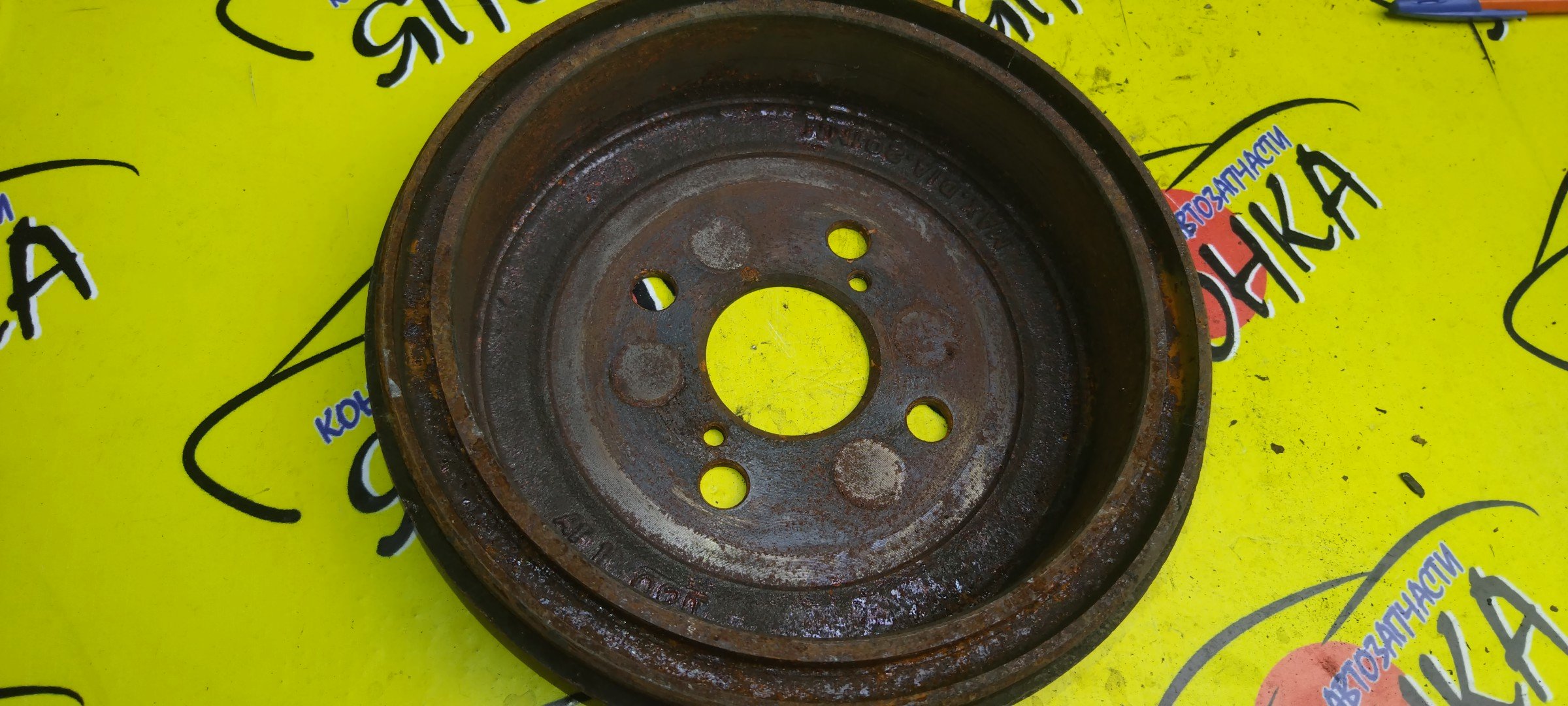 ТОРМОЗНОЙ БАРАБАН/TOY/YARIS/VITZ/BELTA/FIELDER/AXIO/KSP90/KSP92/NCP95/NCP96/SCP92/NZE144/NCP90L/NZE141/NCP91/SCP90/NSP90L/NCP91L/KSP90L/SCP90L/NZE164G/NZE161G/ZSP90L/NLP90L/4*100/201MM