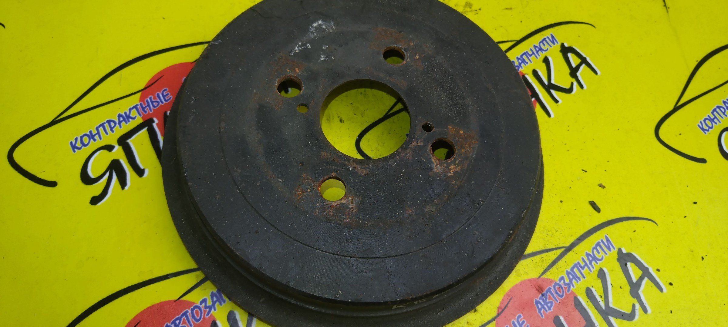 ТОРМОЗНОЙ БАРАБАН/TOY/YARIS/VITZ/BELTA/FIELDER/AXIO/KSP90/KSP92/NCP95/NCP96/SCP92/NZE144/NCP90L/NZE141/NCP91/SCP90/NSP90L/NCP91L/KSP90L/SCP90L/NZE164G/NZE161G/ZSP90L/NLP90L/4*100/201MM