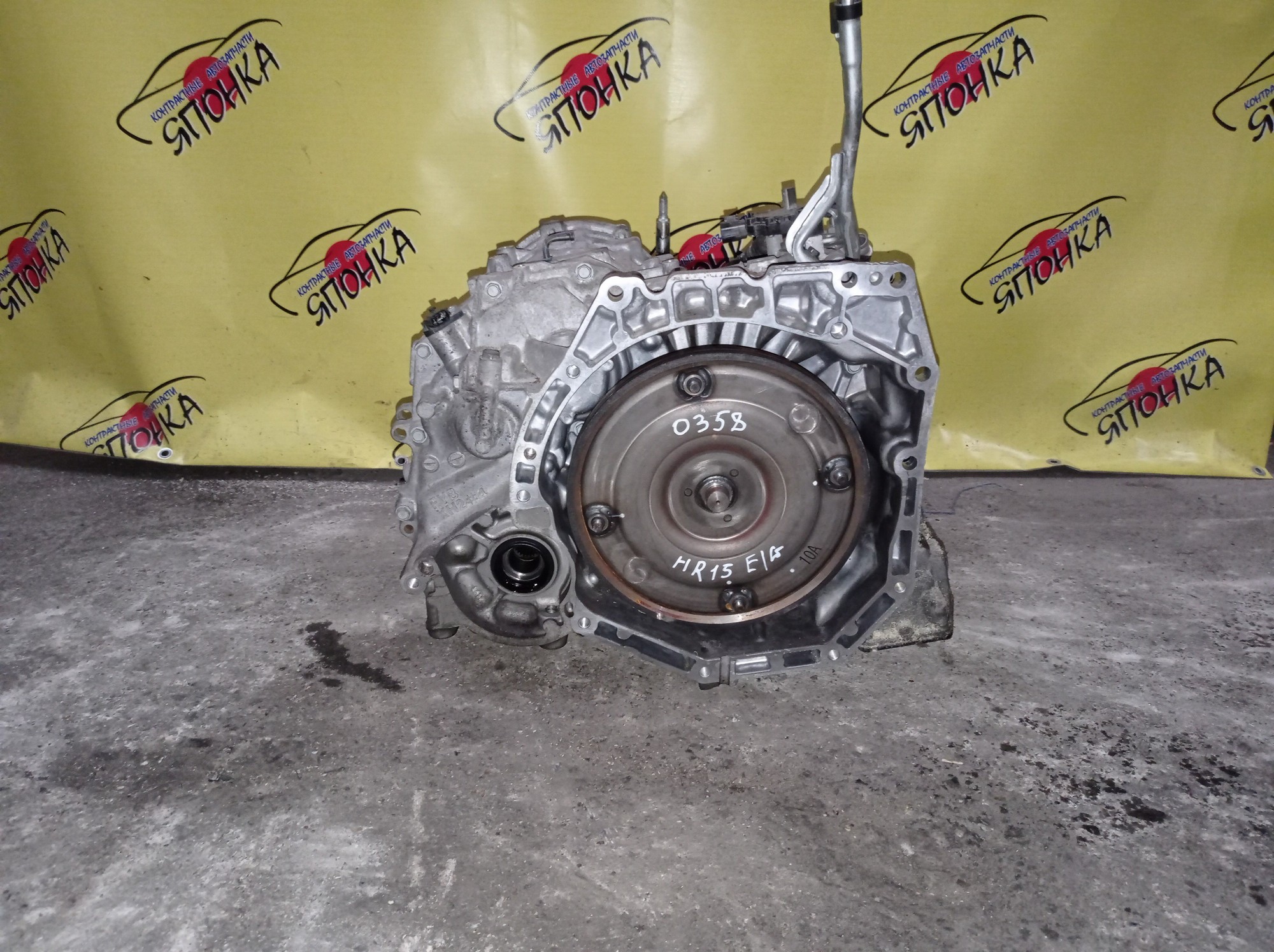 АКПП/NIS/HR15/CUBE/WINGROAD/FAMILIA VAN/MARCH/AD/NOTE/TIIDA/TIIDA LATIO/C11/E11/SC11/Z12/YZ11/YK12/VY12/Y12/YGZ11/CVT/RE0F08B/310201XC0B