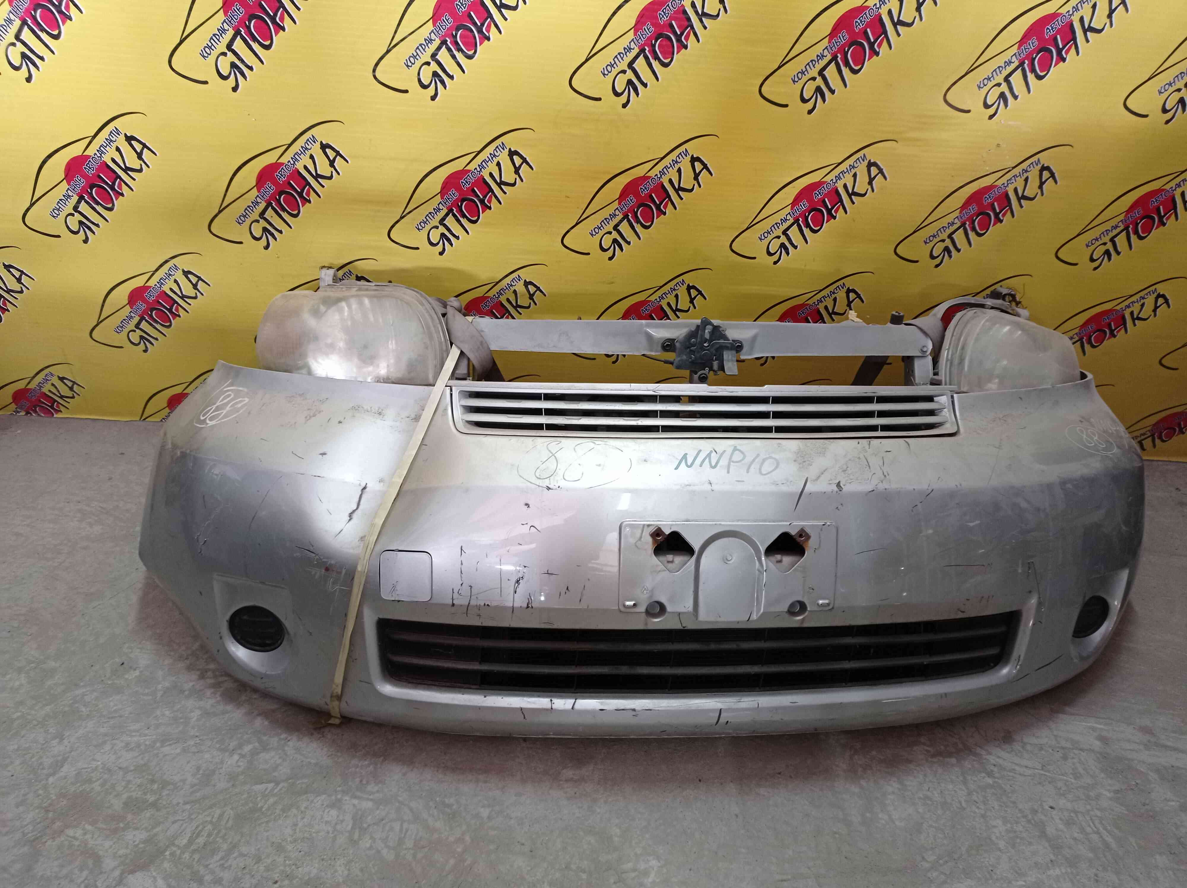 NOSECUT/TOY/PORTE/NNP10/NNP11/NNP15/ТОЛЬКО КОМПЛЕКТОМ/2 МОДЕЛЬ/5321052911/5213152241/5213152030/5213152070