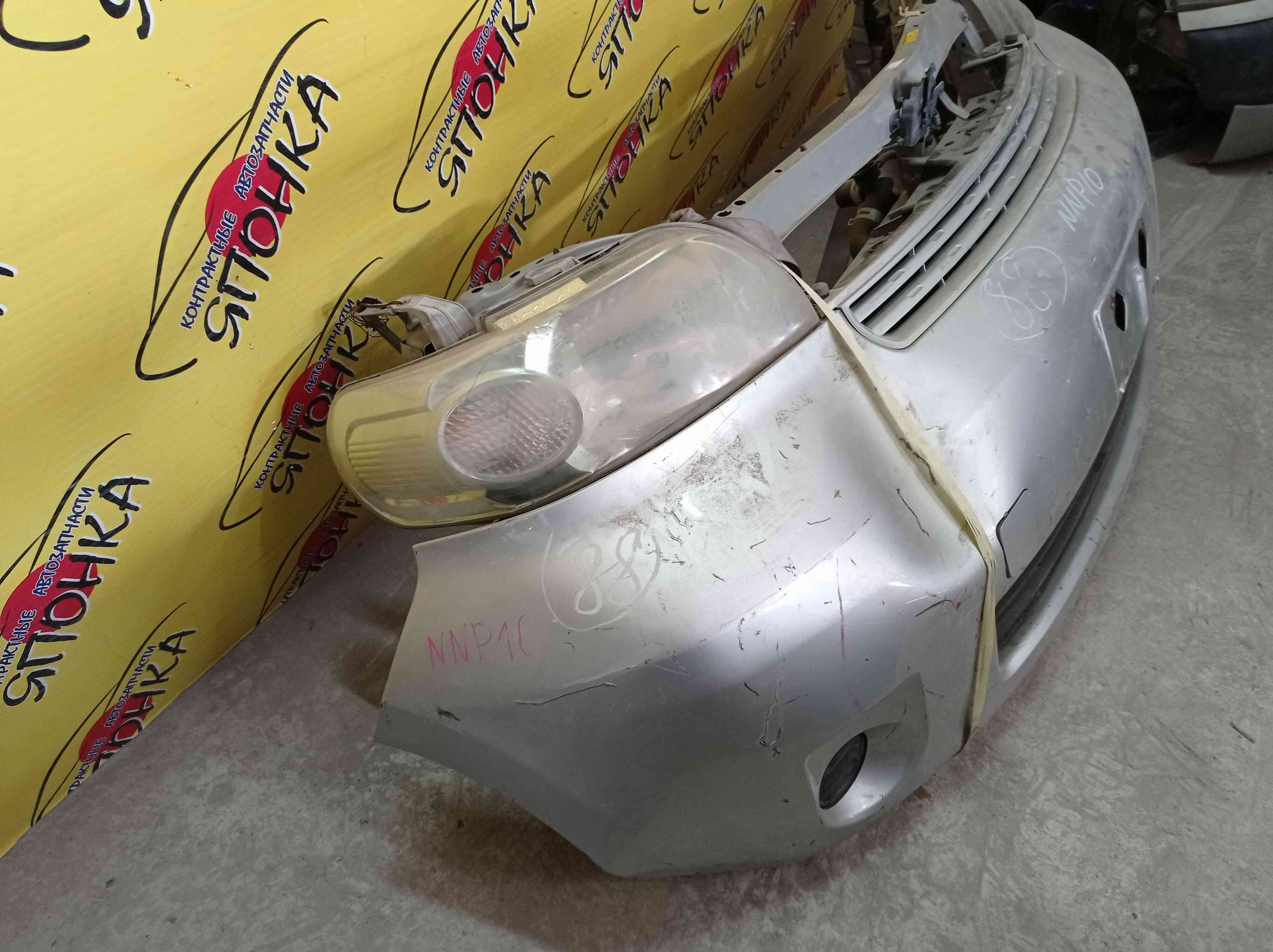 NOSECUT/TOY/PORTE/NNP10/NNP11/NNP15/ТОЛЬКО КОМПЛЕКТОМ/2 МОДЕЛЬ/5321052911/5213152241/5213152030/5213152070