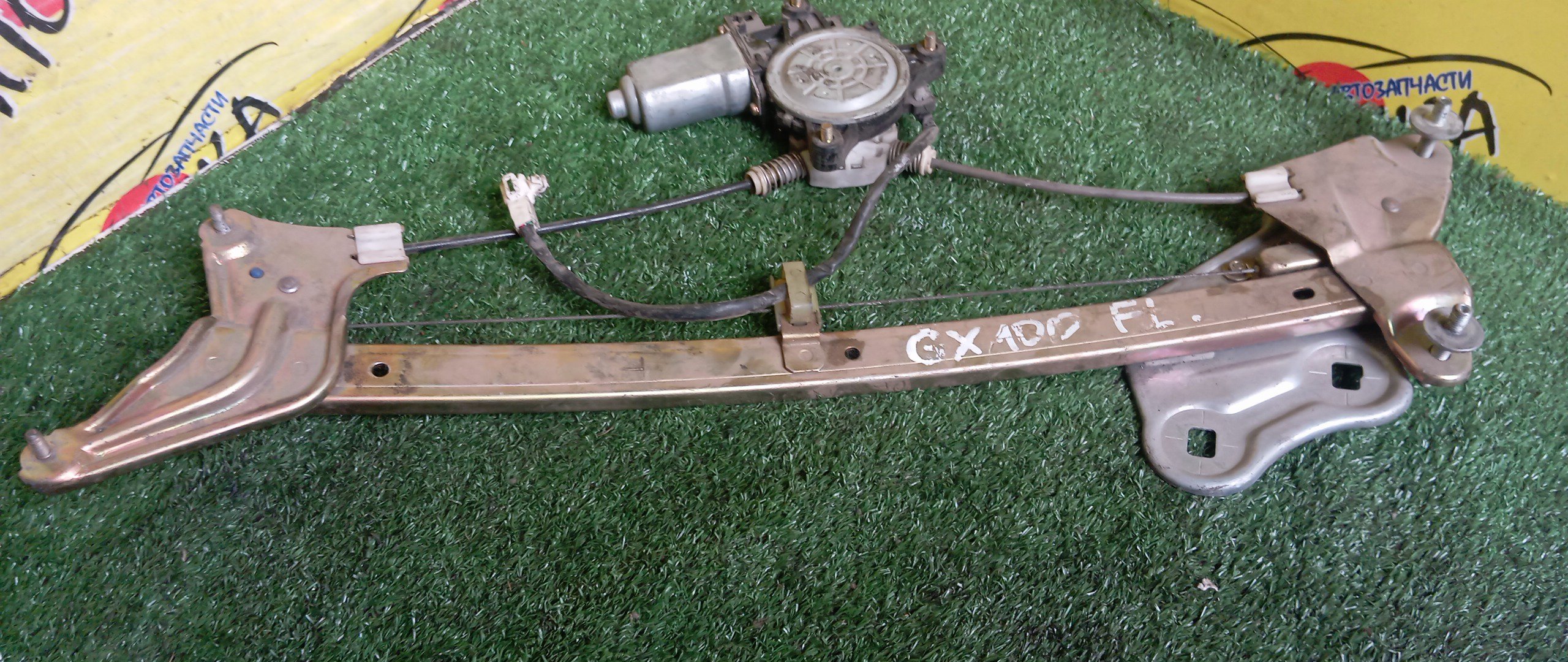 СТЕКЛОПОДЪЕМНИК/TOY/CHASER/MARK II/JZX101/JZX100/GX100/LX100/JZX105/GX105/F/L