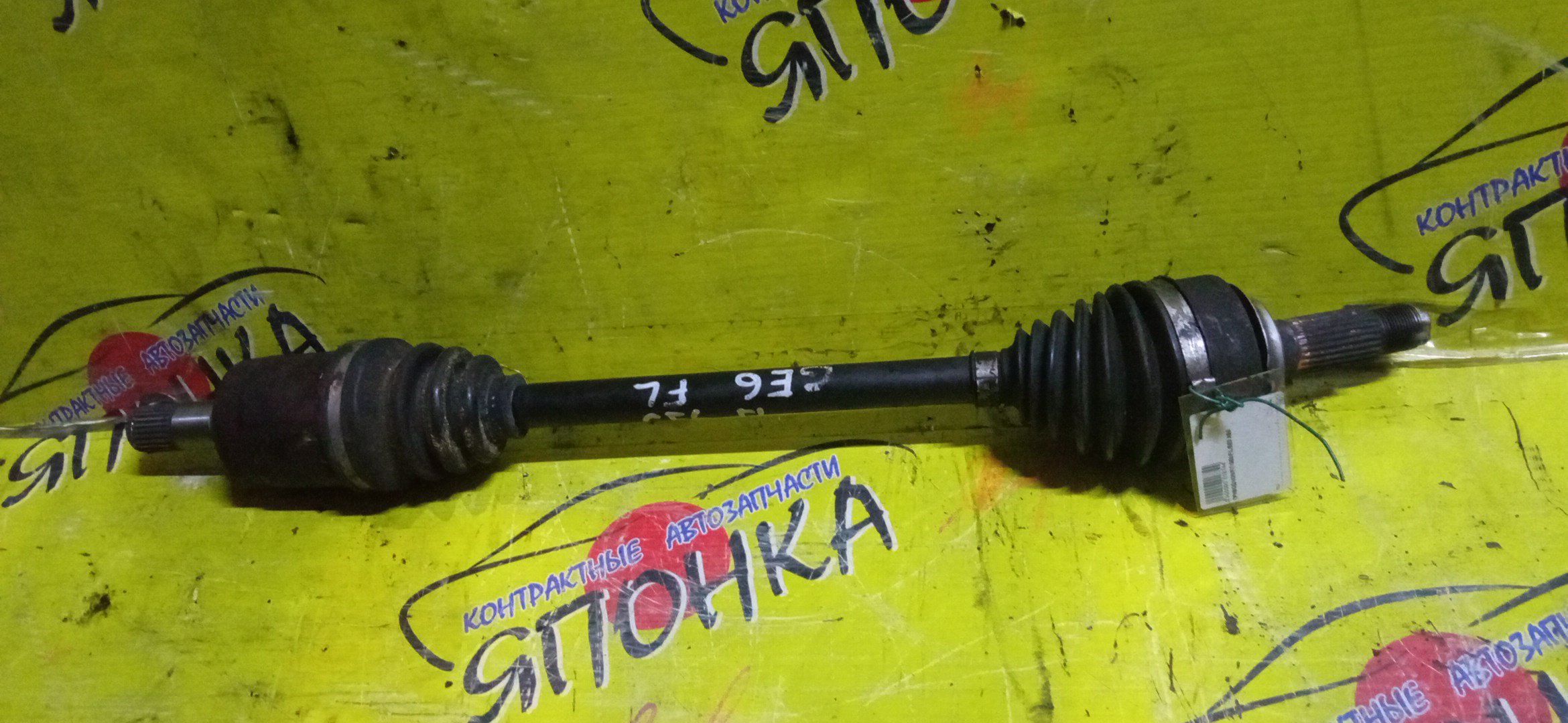 ПРИВОД/HON/FIT/FIT SHUTTLE/JAZZ/GE6/GE8/GG7/L13A/L15A/F/L/44306TF0000