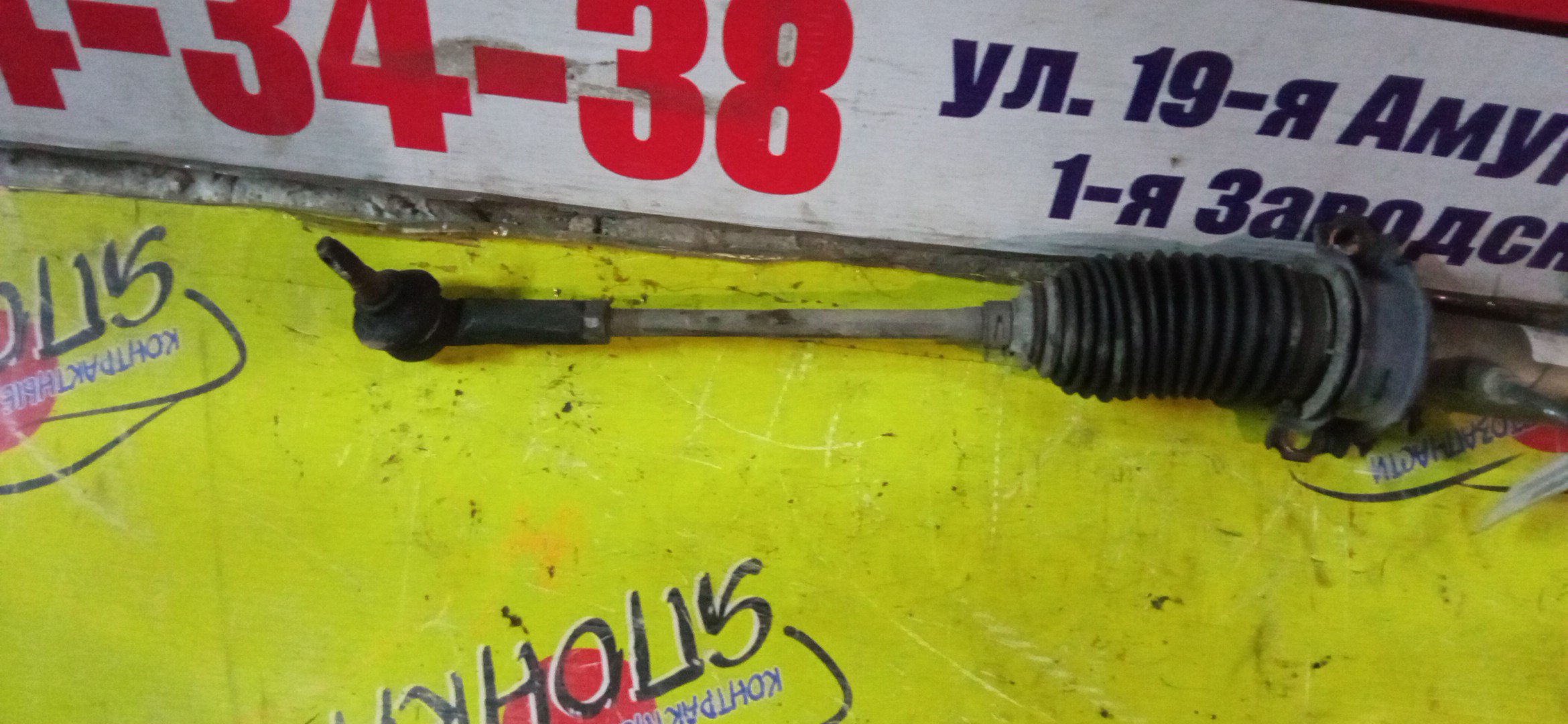 РЕЙКА РУЛЕВАЯ/TOY/BB/FUNCARGO/IST/PLATZ/PORTE/PROBOX/RAUM/SUCCEED/VITZ/WILL CYPHA/WILL VI/NCP10/NCP12/NCP13/NCP20/NCP21/NCP30/NCP31/NCP34/NCP50V/NCP51V/NCP52V/NCP58G/NCP60/NCP61/NCP70/NCZ20/NLP51V/NNP10/NNP11/SCP10/SCP11/SCP13/NCP19/ГИДРО/4420052041