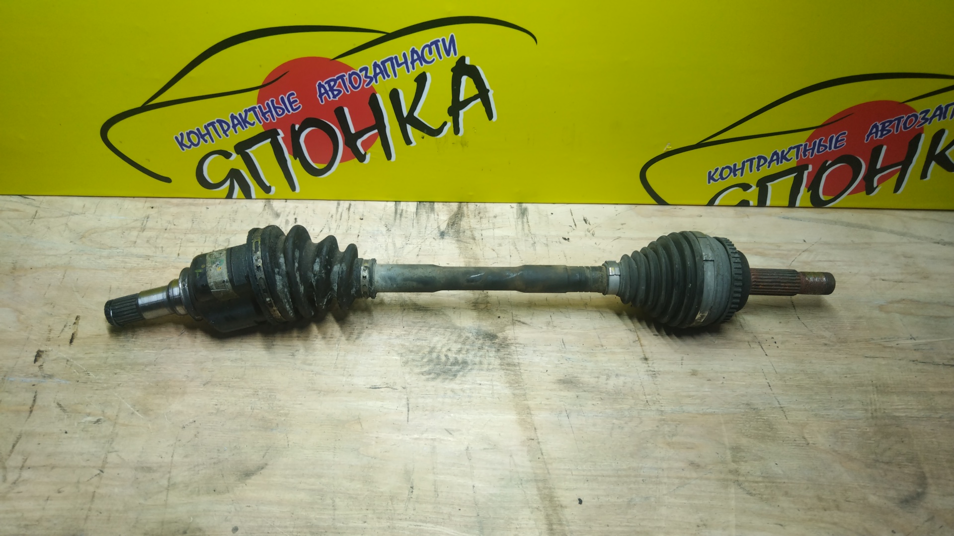 ПРИВОД/TOY/BB/FUNCARGO/IST/PLATZ/PORTE/PROBOX/RAUM/VITZ/WILL VI/SUCCEED/NCP10/NCP12/NCP13/NCP19/NCP20/NCP21/NCP30/NCP31/NCP34/NCP50V/NCP51V/NCP52V/NCP58G/NCP59G/NCP60/NCP61/NCP70/NCP81G/NCZ20/NLP51V/NNP10/NNP11/NCP15/NCP16/NCP25/NCP35/NCP55V/NCP65/NCP75/NCP85G/NCZ25/NLP10/NLP20/NLP22/NNP15/1ND-TV/1NZ-FE/1NZ-FNE/2NZ-FE/2WD/4WD/С ABS/F/L