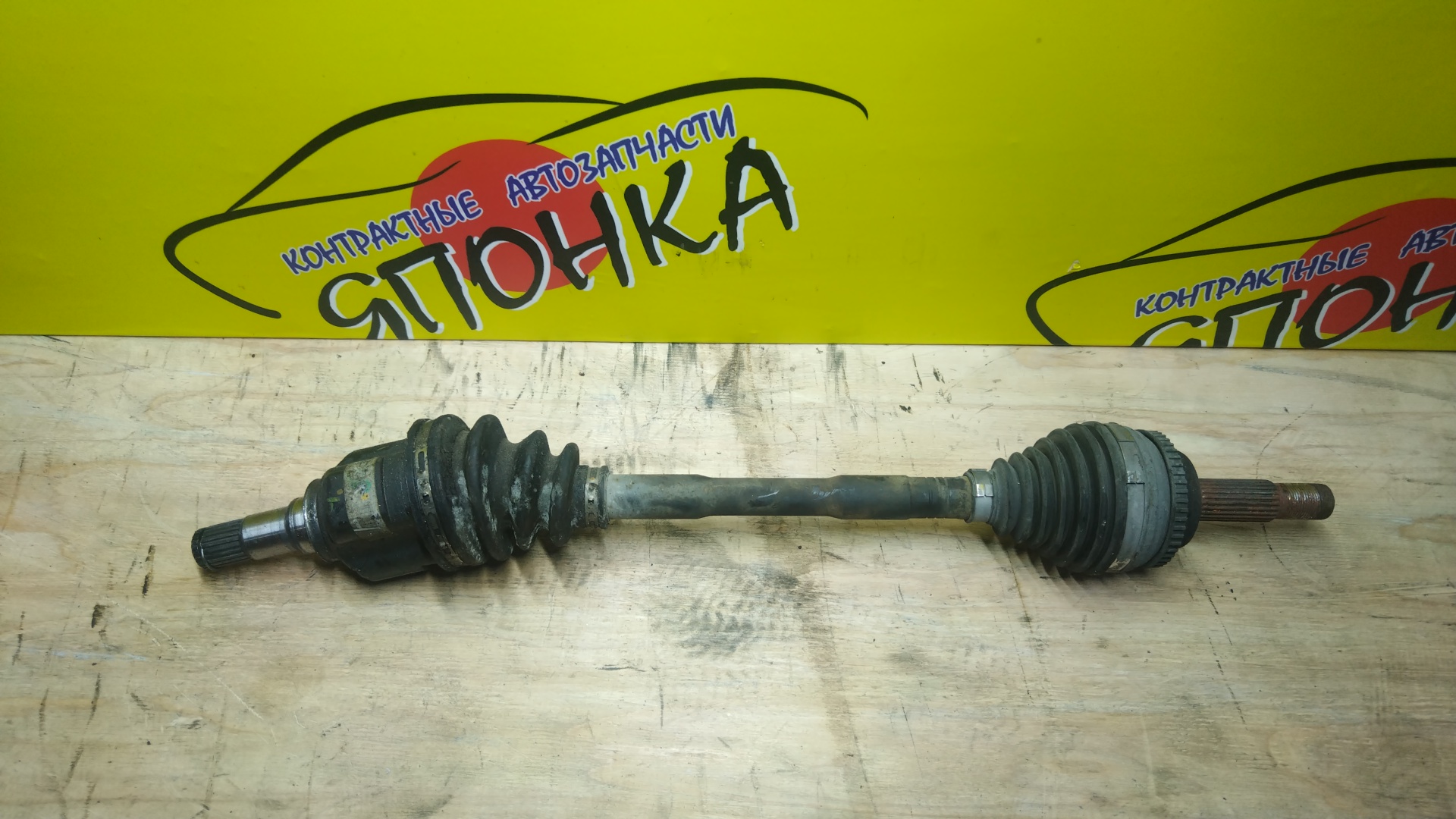 ПРИВОД/TOY/BB/FUNCARGO/IST/PLATZ/PORTE/PROBOX/RAUM/VITZ/WILL VI/SUCCEED/NCP10/NCP12/NCP13/NCP19/NCP20/NCP21/NCP30/NCP31/NCP34/NCP50V/NCP51V/NCP52V/NCP58G/NCP59G/NCP60/NCP61/NCP70/NCP81G/NCZ20/NLP51V/NNP10/NNP11/NCP15/NCP16/NCP25/NCP35/NCP55V/NCP65/NCP75/NCP85G/NCZ25/NLP10/NLP20/NLP22/NNP15/1ND-TV/1NZ-FE/1NZ-FNE/2NZ-FE/2WD/4WD/С ABS/F/L