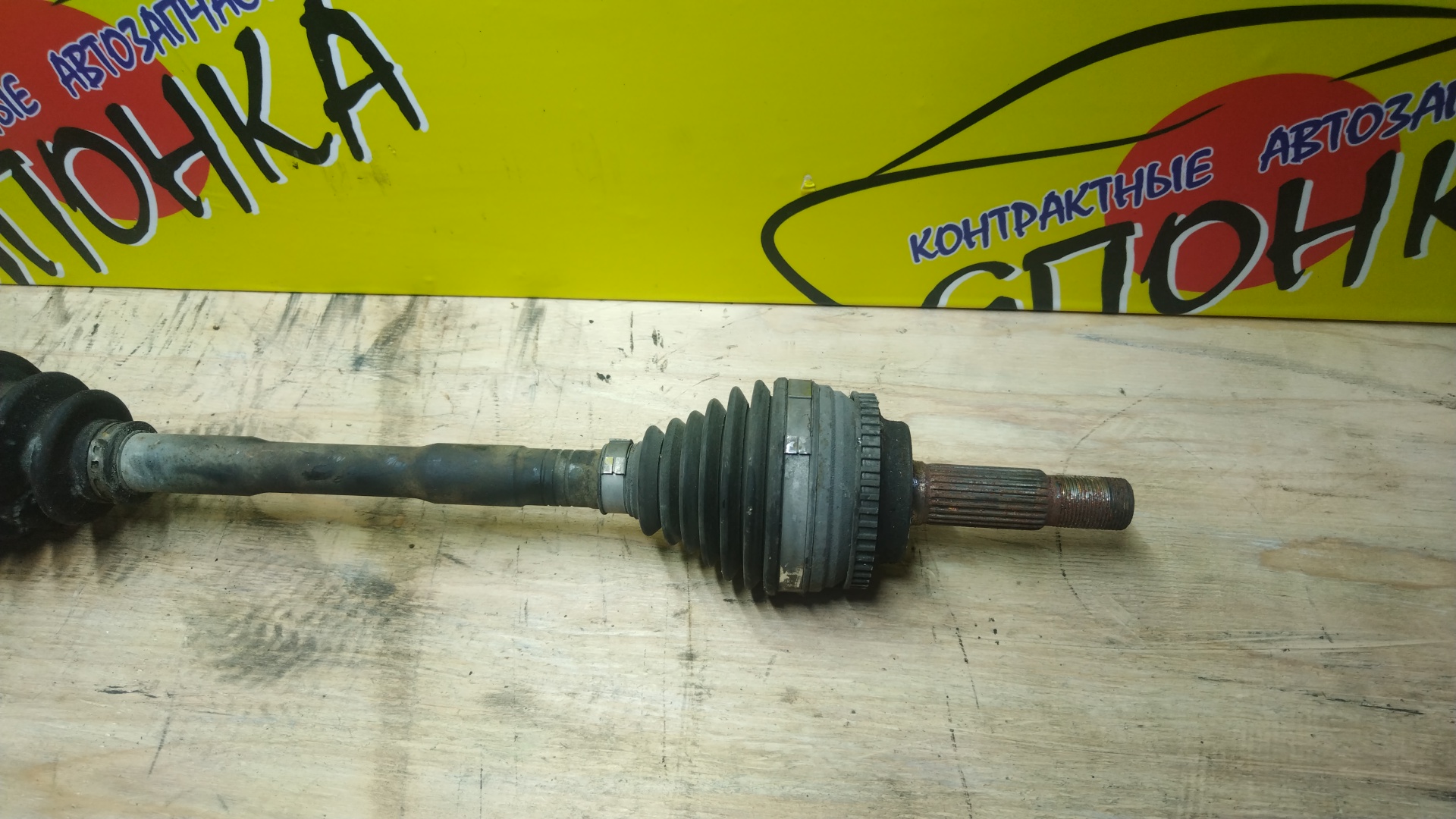 ПРИВОД/TOY/BB/FUNCARGO/IST/PLATZ/PORTE/PROBOX/RAUM/VITZ/WILL VI/SUCCEED/NCP10/NCP12/NCP13/NCP19/NCP20/NCP21/NCP30/NCP31/NCP34/NCP50V/NCP51V/NCP52V/NCP58G/NCP59G/NCP60/NCP61/NCP70/NCP81G/NCZ20/NLP51V/NNP10/NNP11/NCP15/NCP16/NCP25/NCP35/NCP55V/NCP65/NCP75/NCP85G/NCZ25/NLP10/NLP20/NLP22/NNP15/1ND-TV/1NZ-FE/1NZ-FNE/2NZ-FE/2WD/4WD/С ABS/F/L