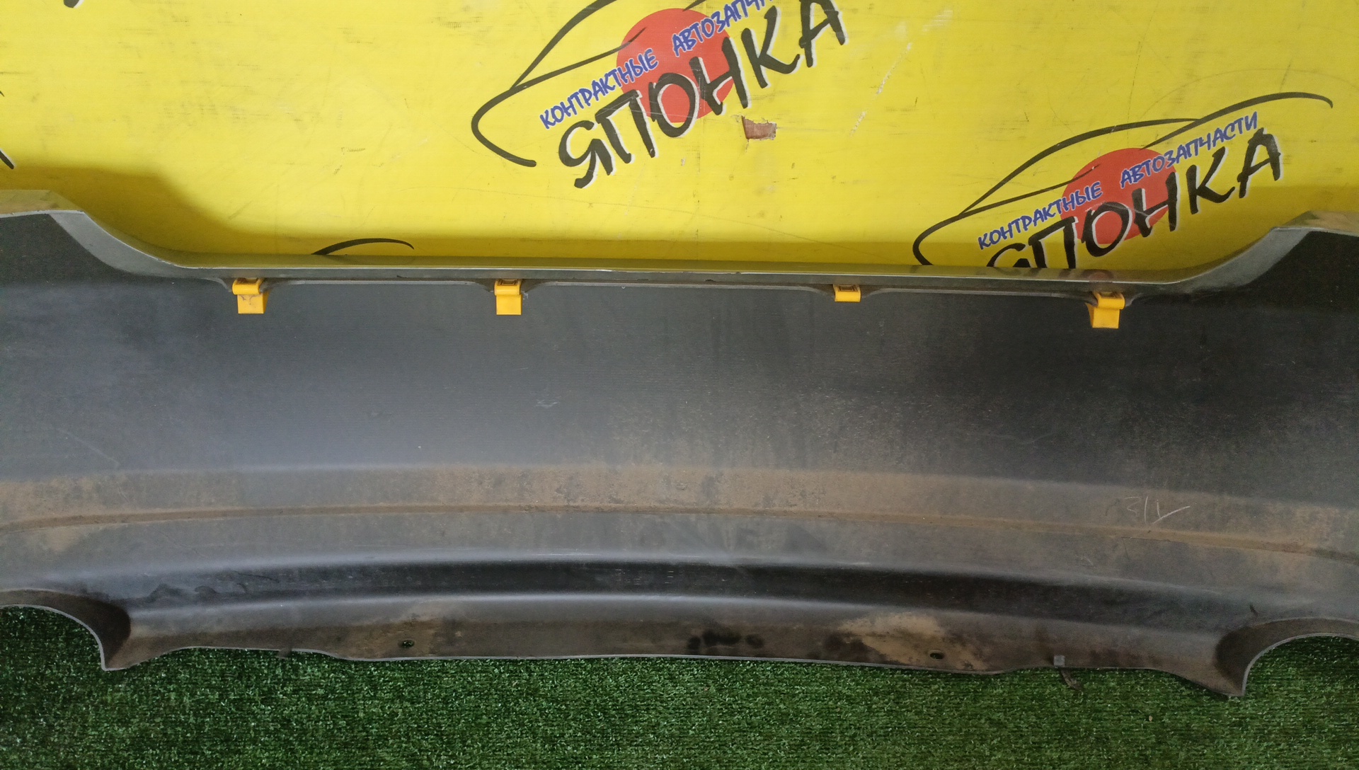 БАМПЕР/NIS/FUGA/Y50/B/1 МОДЕЛЬ/H5022EG0MM