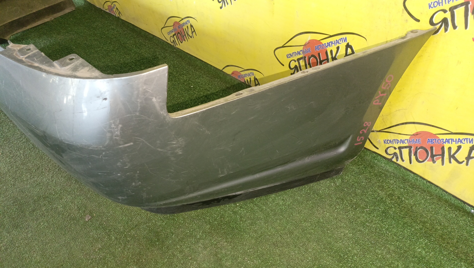 БАМПЕР/NIS/FUGA/Y50/B/1 МОДЕЛЬ/H5022EG0MM