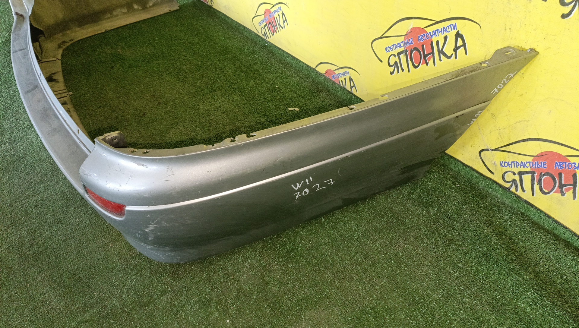 БАМПЕР/NIS/AVENIR/EXPERT/W11/SW11/RW11/RNW11/PW11/PNW11/B/H5022WA9MB