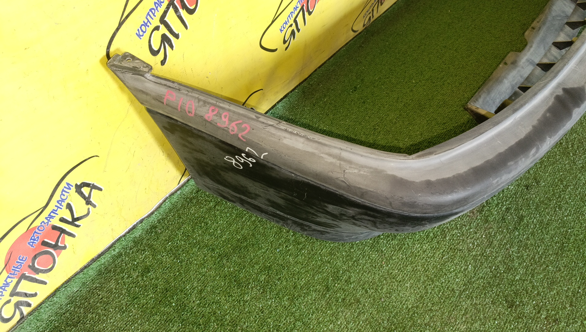 БАМПЕР/NIS/PRIMERA/HNP10/HP10/P10/F/2 МОДЕЛЬ/УЦЕНКА