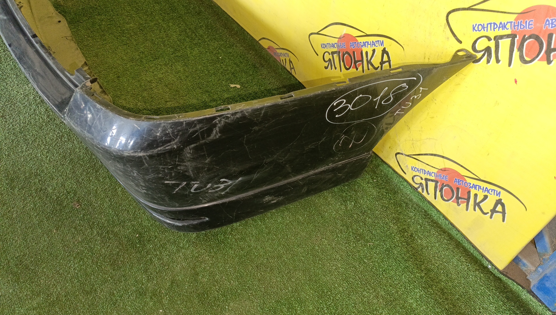 БАМПЕР/NIS/PRESAGE/U31/B/1 МОДЕЛЬ/С ГУБОЙ/H5022CN0ME