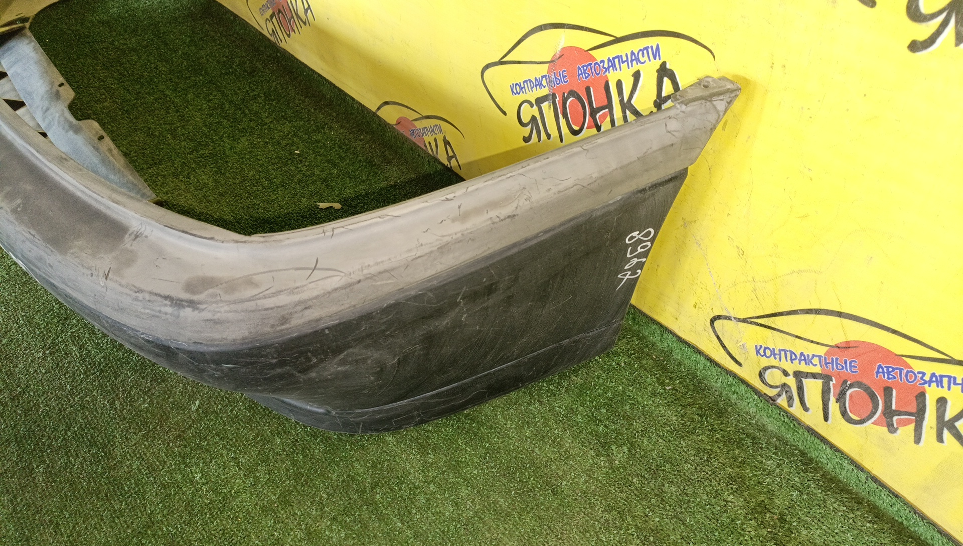 БАМПЕР/NIS/PRIMERA/HNP10/HP10/P10/F/2 МОДЕЛЬ/УЦЕНКА