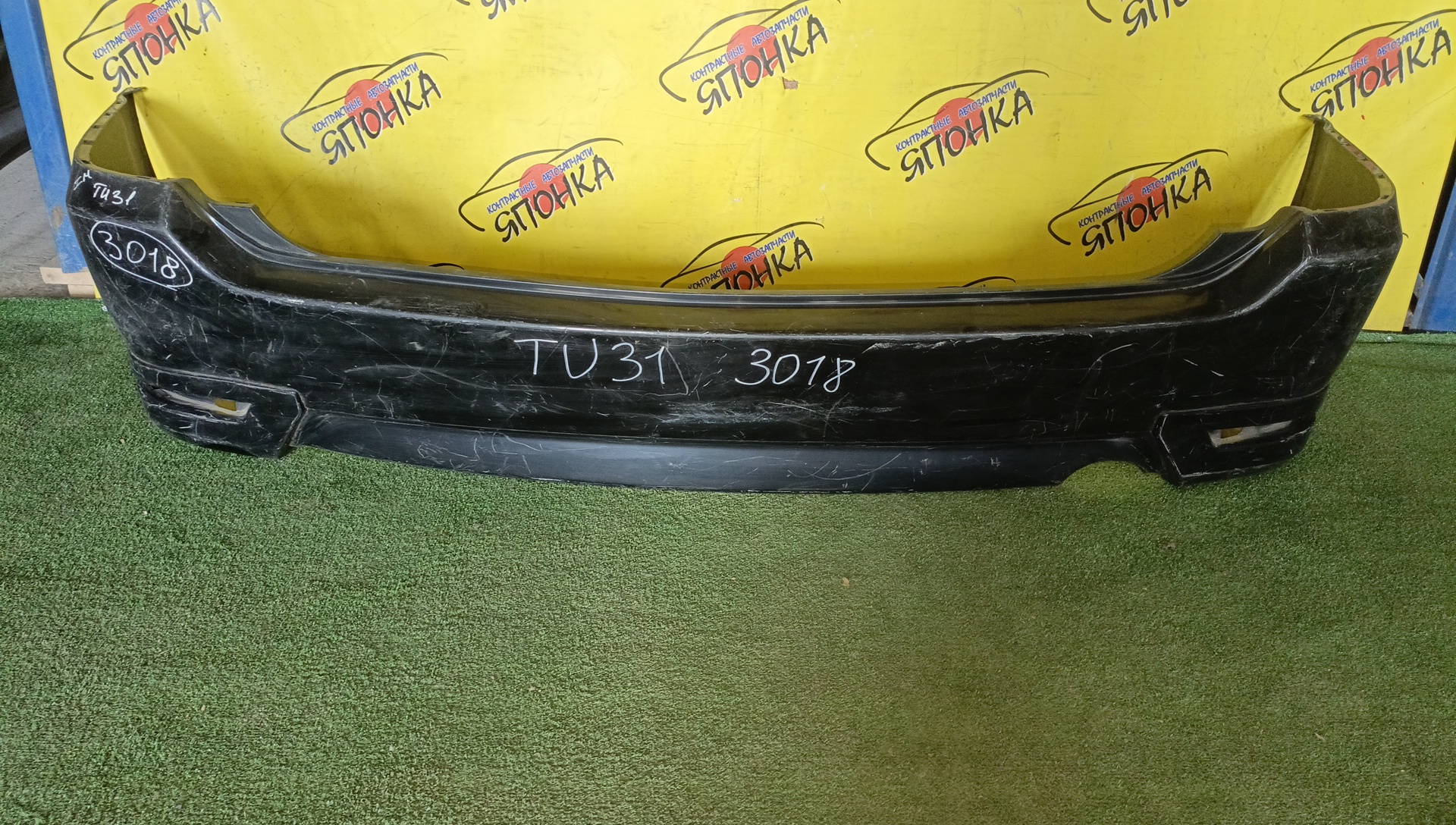 БАМПЕР/NIS/PRESAGE/U31/B/1 МОДЕЛЬ/С ГУБОЙ/H5022CN0ME