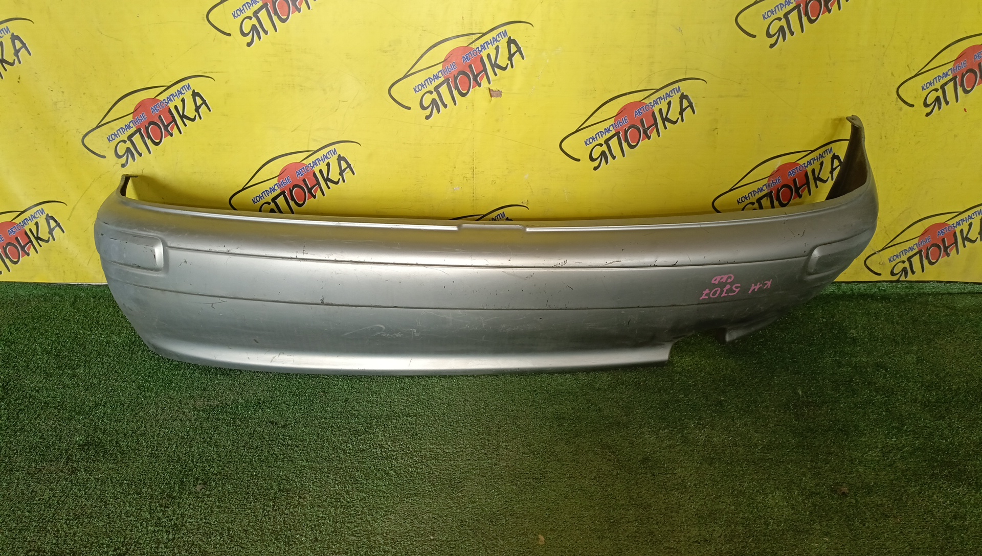 БАМПЕР/NIS/MARCH/AK11/ANK11/HK11/K11/B/2 МОДЕЛЬ/H502272BMH