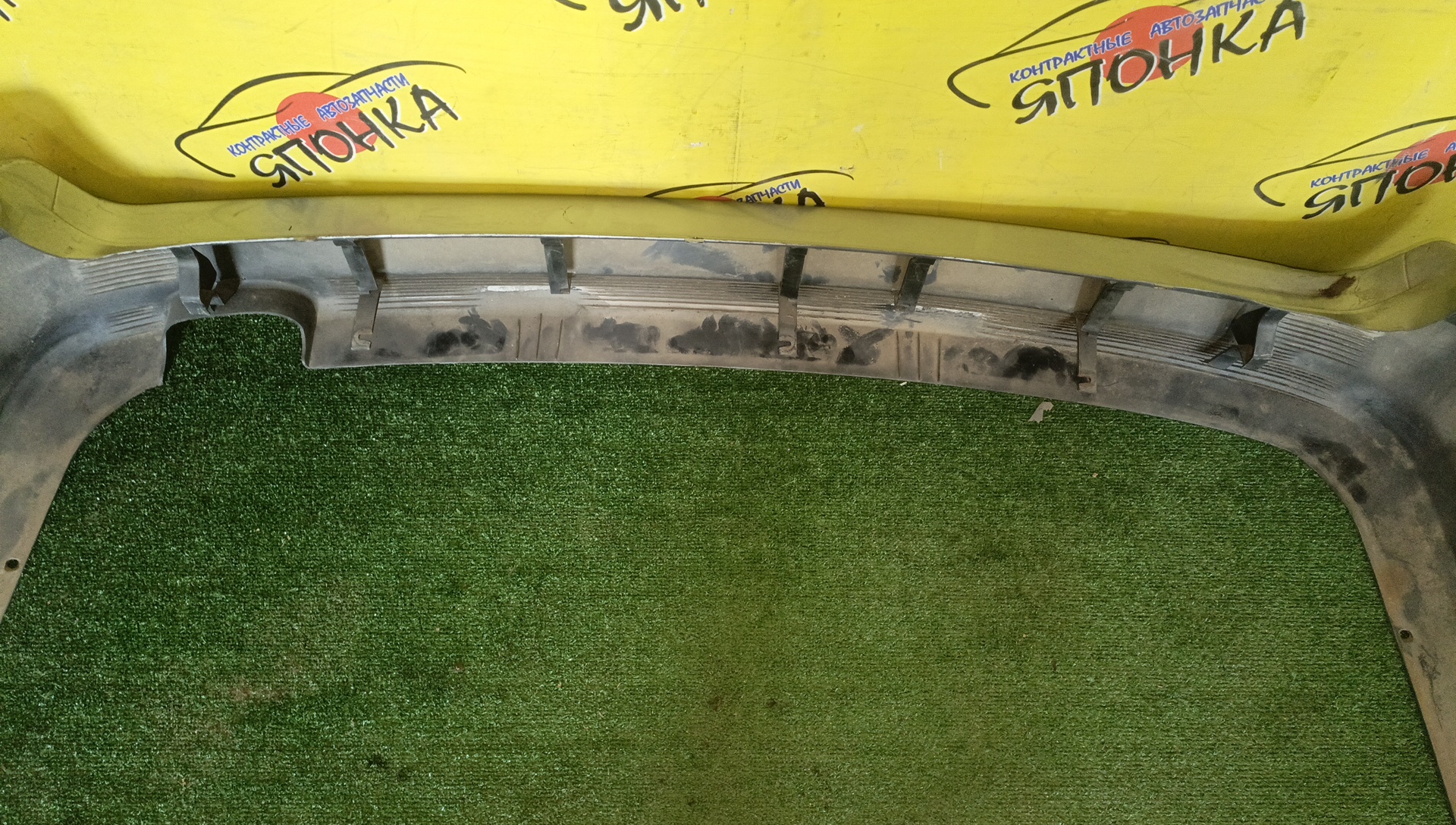 БАМПЕР/NIS/AVENIR/EXPERT/W11/SW11/RW11/RNW11/PW11/PNW11/B/H5022WA9MB