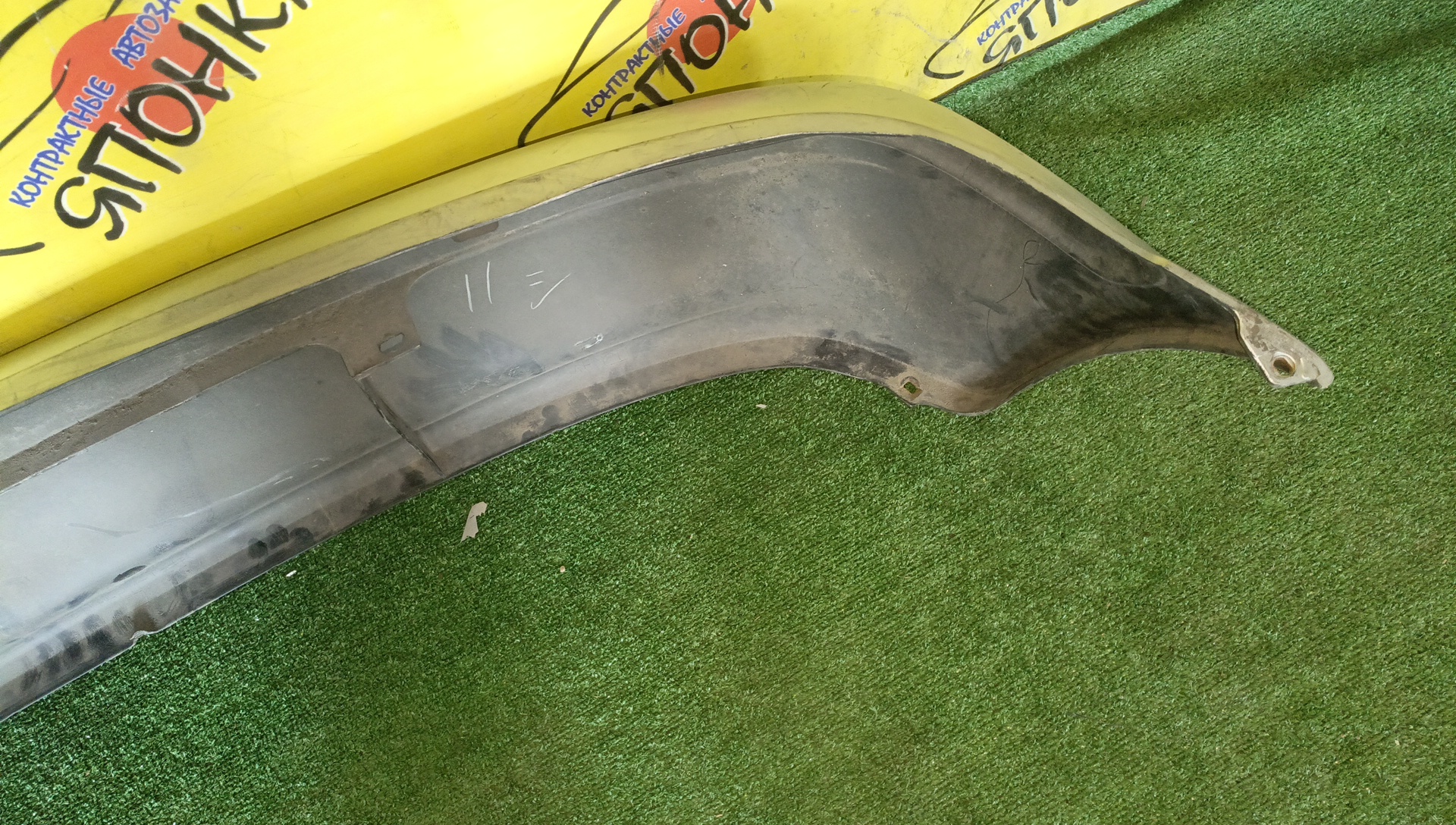 БАМПЕР/NIS/MARCH/AK11/ANK11/HK11/K11/B/2 МОДЕЛЬ/H502272BMH