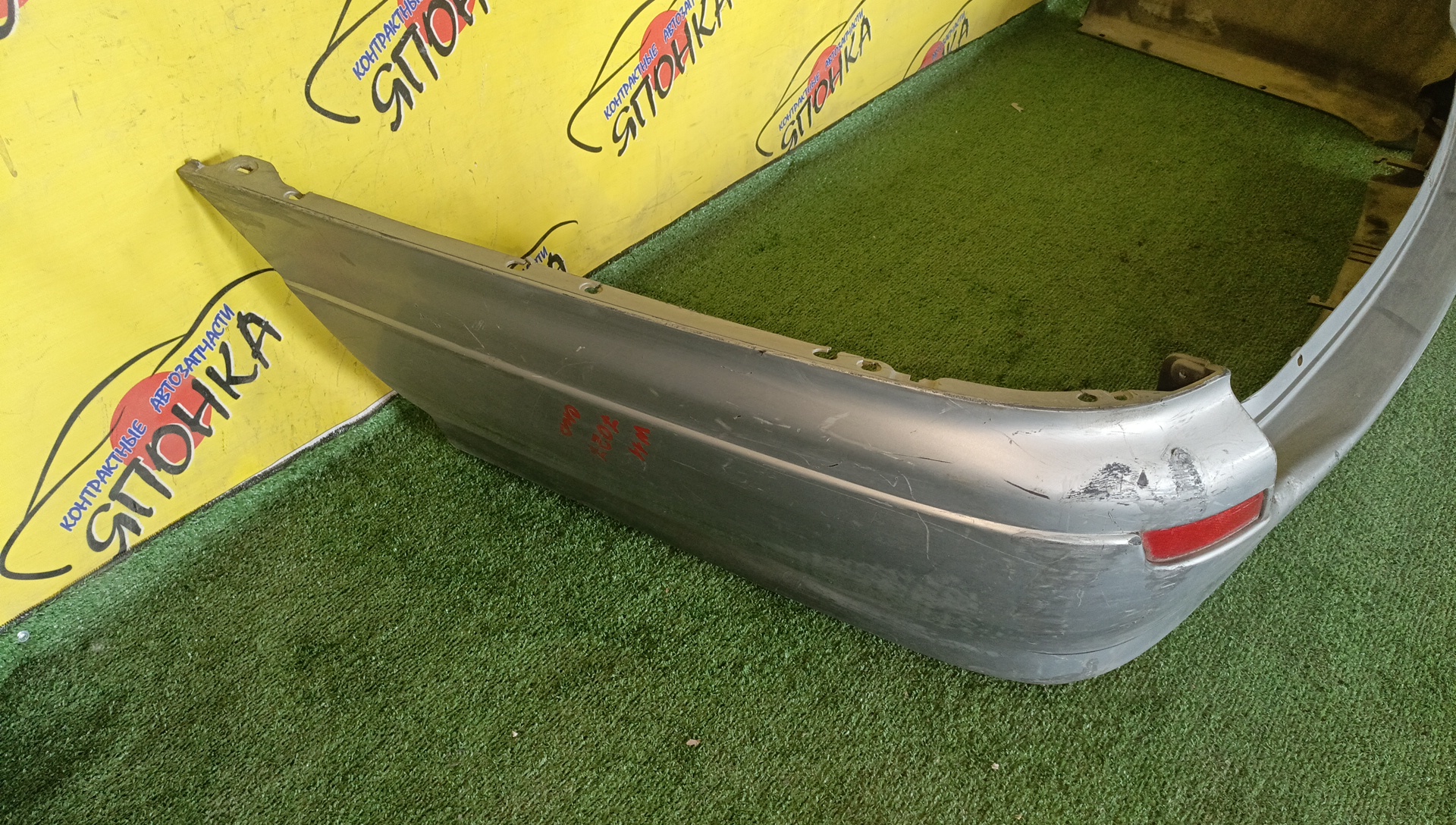 БАМПЕР/NIS/AVENIR/EXPERT/W11/SW11/RW11/RNW11/PW11/PNW11/B/H5022WA9MB