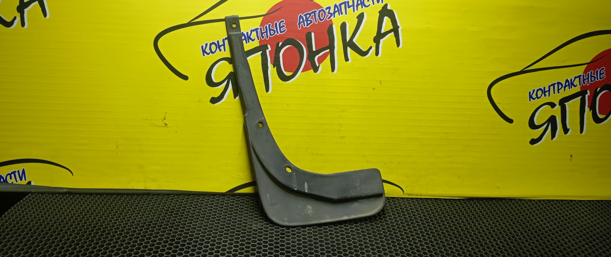 БРЫЗГОВИК/TOY/CURREN/ST207/ST208/ST206/B/R