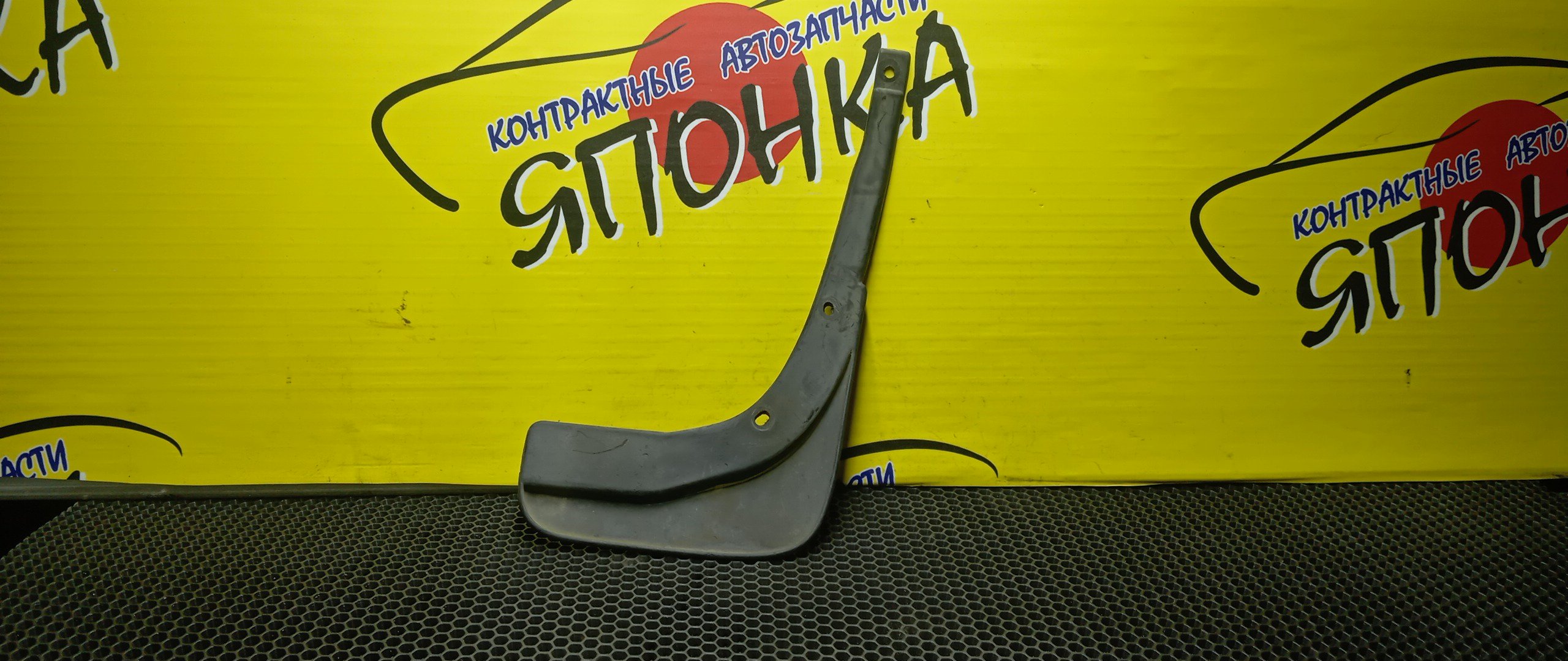 БРЫЗГОВИК/TOY/CURREN/ST207/ST208/ST206/B/L