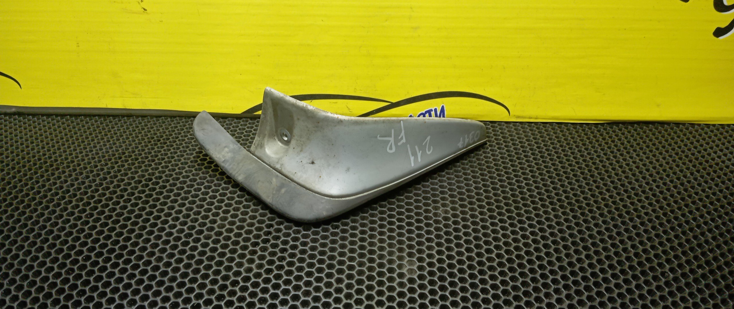 БРЫЗГОВИК/TOY/CARINA/CORONA PREMIO/AT210/AT211/AT212/CT210/CT211/CT215/CT216/ST210/ST215/F/R/2 МОДЕЛЬ