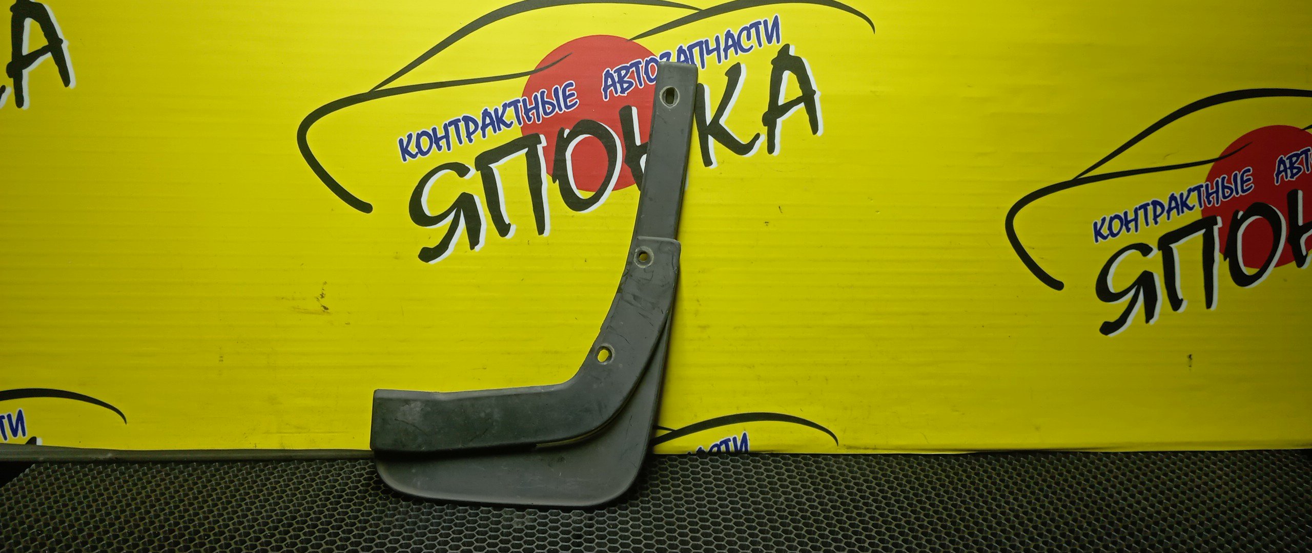 БРЫЗГОВИК/TOY/CURREN/ST207/ST208/ST206/F/L