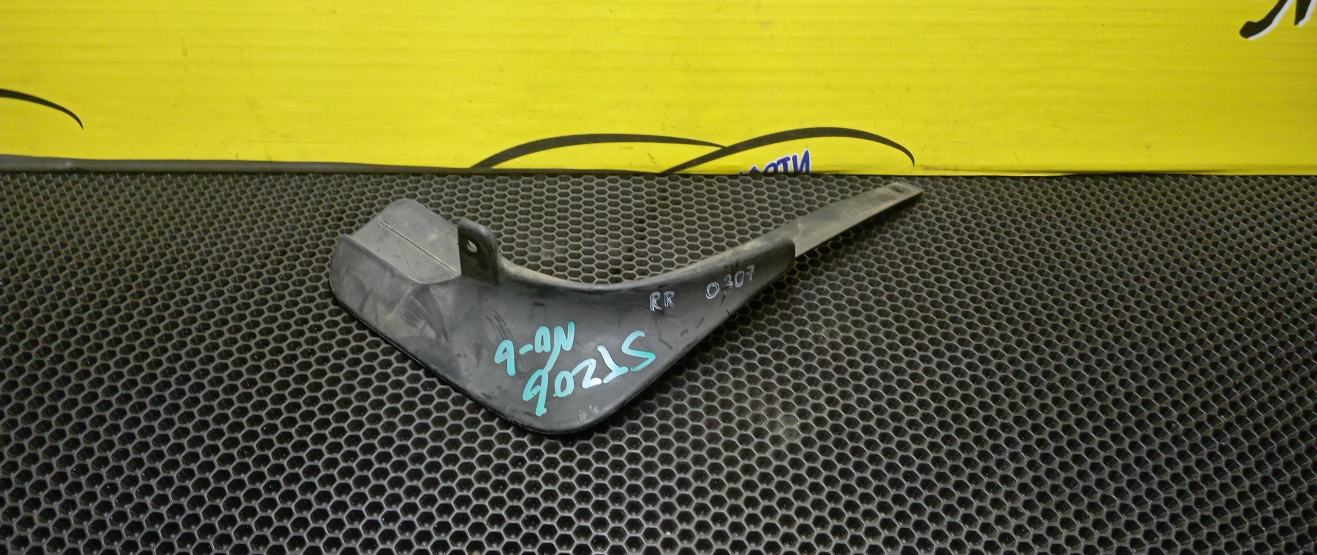 БРЫЗГОВИК/TOY/CURREN/ST207/ST208/ST206/B/R