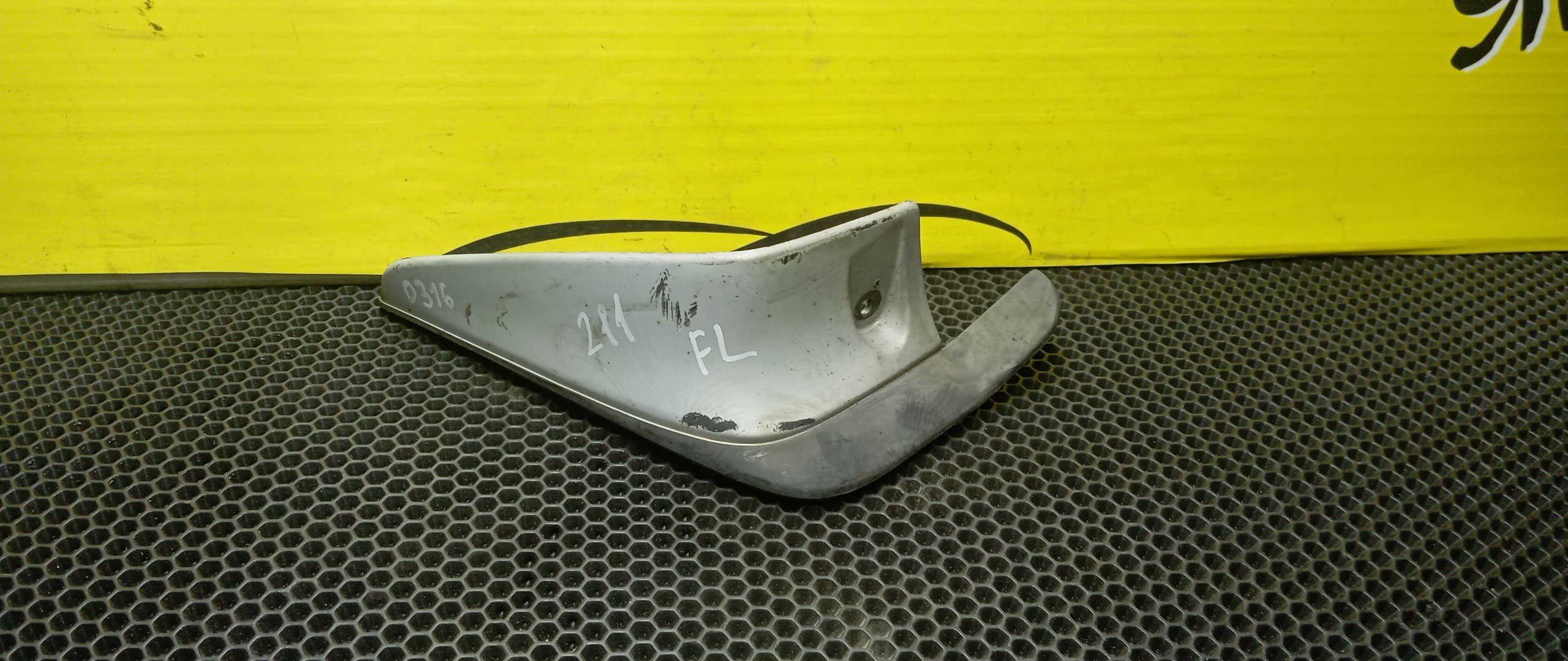 БРЫЗГОВИК/TOY/CARINA/CORONA PREMIO/AT210/AT211/AT212/CT210/CT211/CT215/CT216/ST210/ST215/F/L/2 МОДЕЛЬ