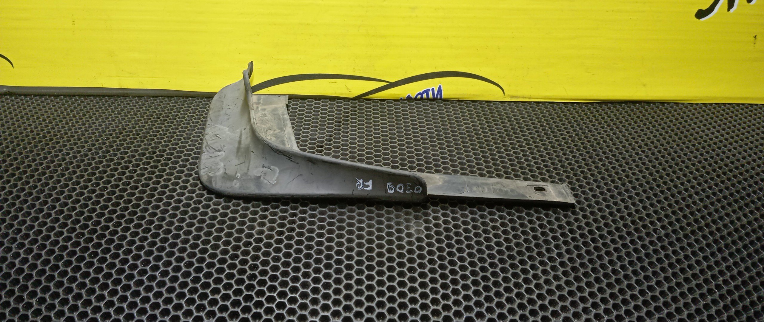 БРЫЗГОВИК/TOY/CURREN/ST207/ST208/ST206/F/R