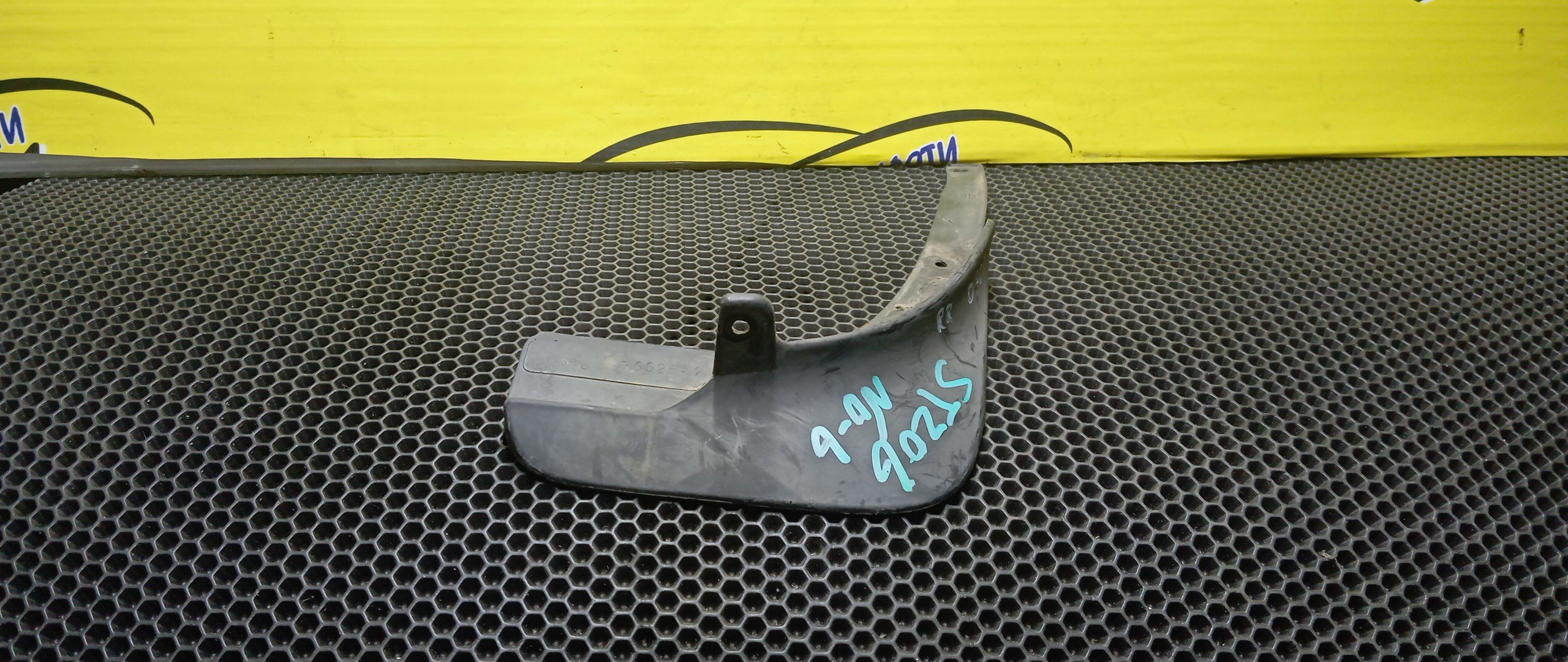 БРЫЗГОВИК/TOY/CURREN/ST207/ST208/ST206/B/R