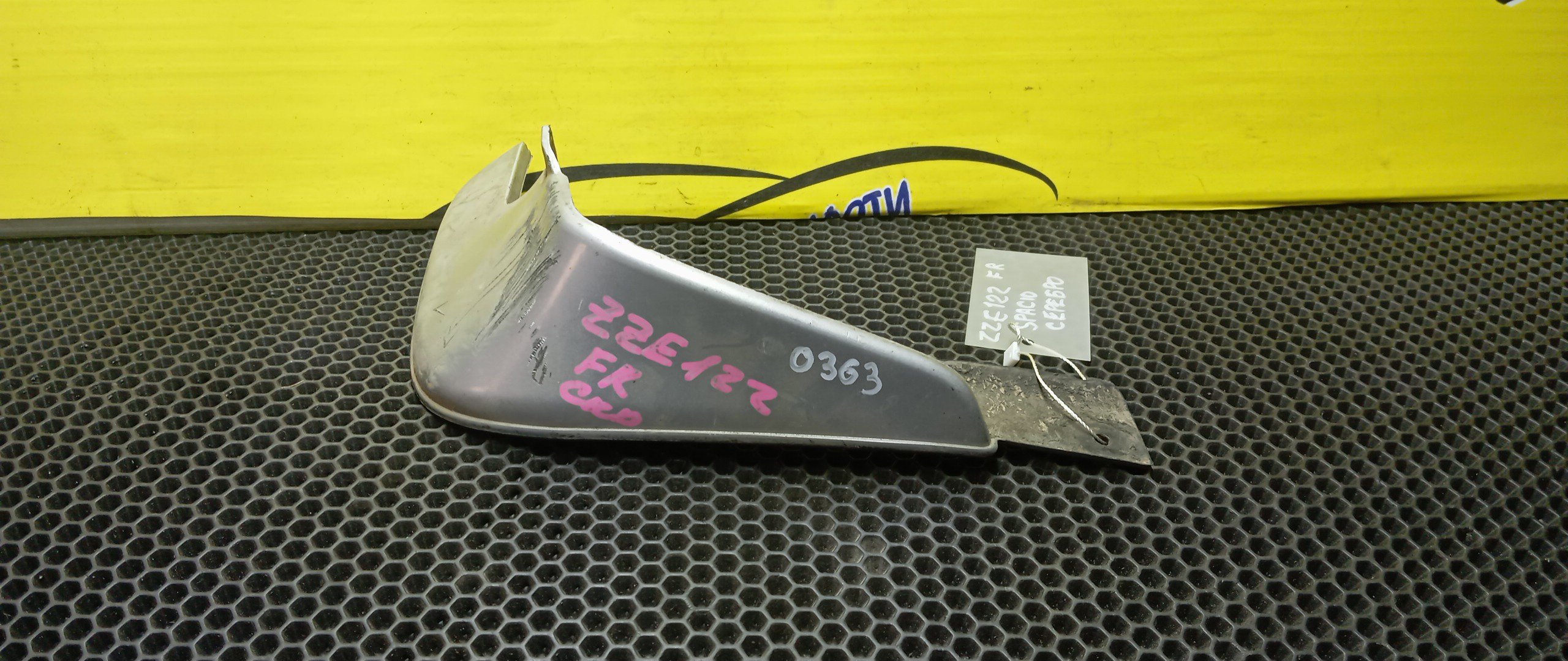 БРЫЗГОВИК/TOY/COROLLA SPACIO/NZE121/ZZE122/NZE124/F/R