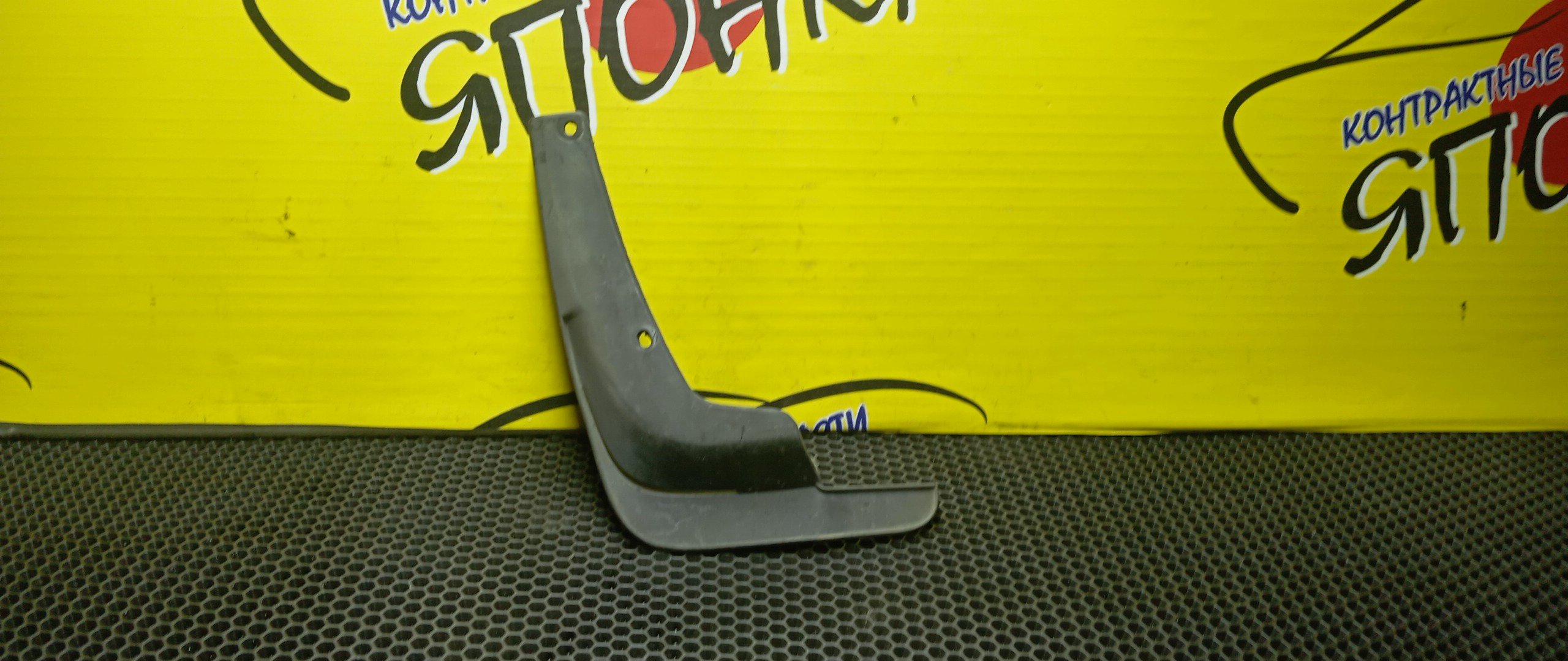 БРЫЗГОВИК/TOY/CARINA/CORONA PREMIO/AT210/AT211/AT212/CT210/CT211/CT215/CT216/ST210/ST215/F/R/2 МОДЕЛЬ