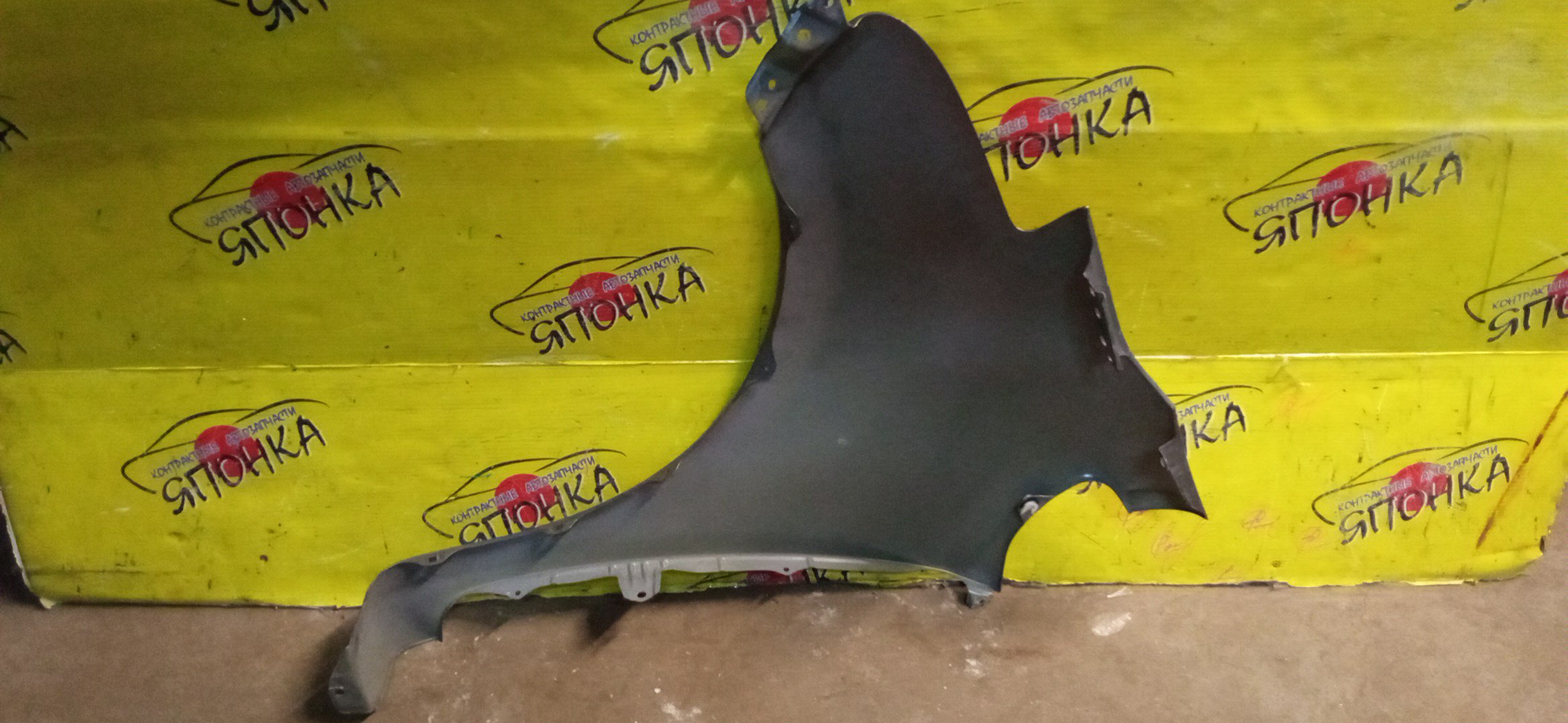 КРЫЛО/TOY/RACTIS/NCP100/NCP105/SCP100/F/R/5381152220/5381152250