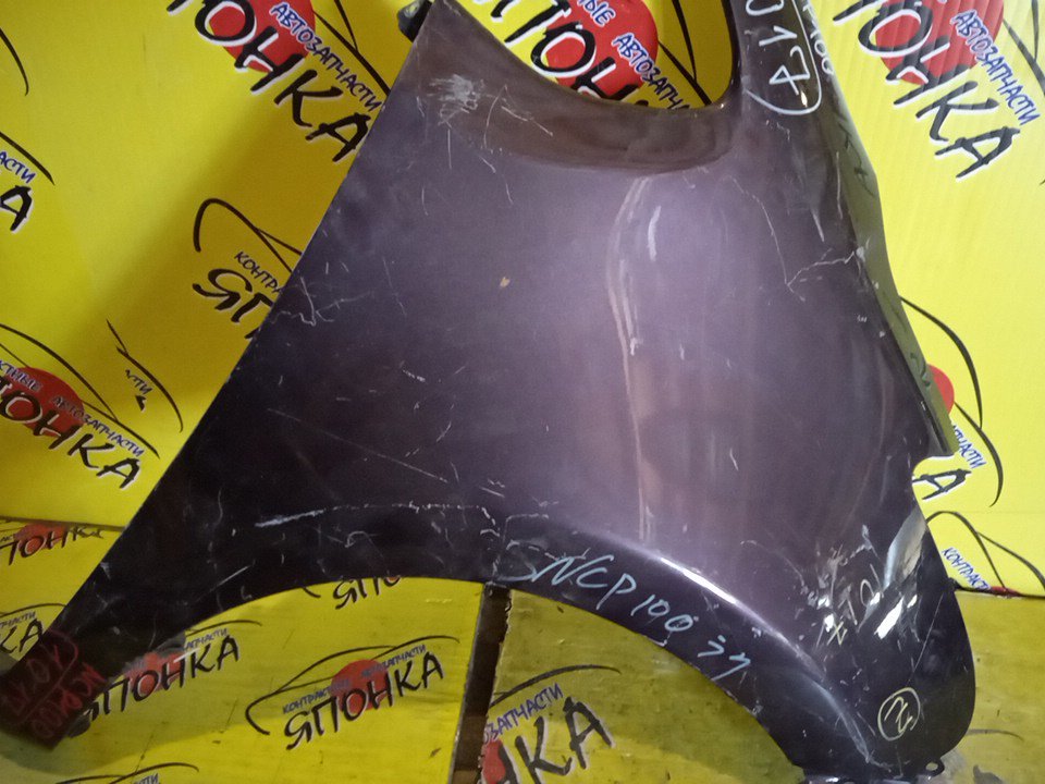 КРЫЛО/TOY/RACTIS/NCP100/NCP105/SCP100/F/R/5381152220/5381152250