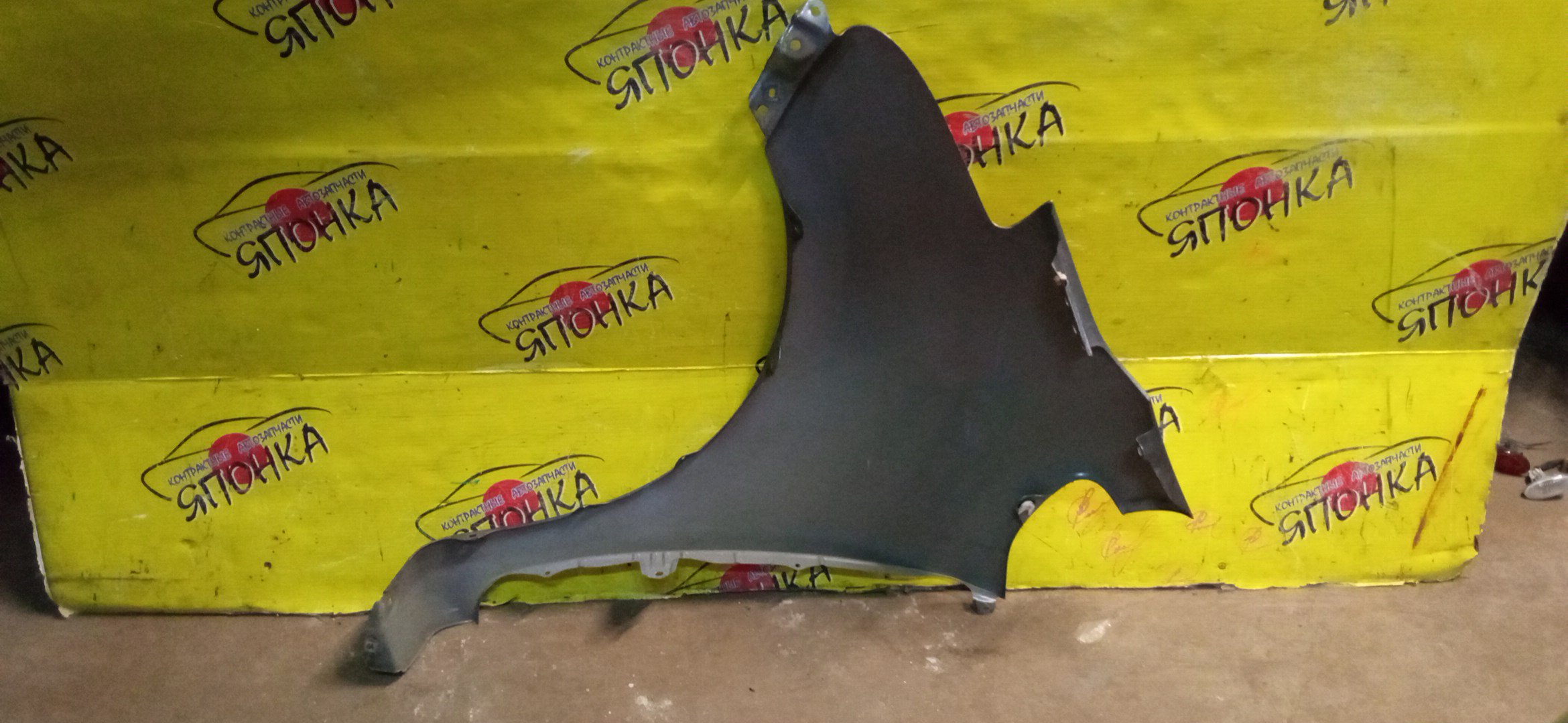 КРЫЛО/TOY/RACTIS/NCP100/NCP105/SCP100/F/R/5381152220/5381152250