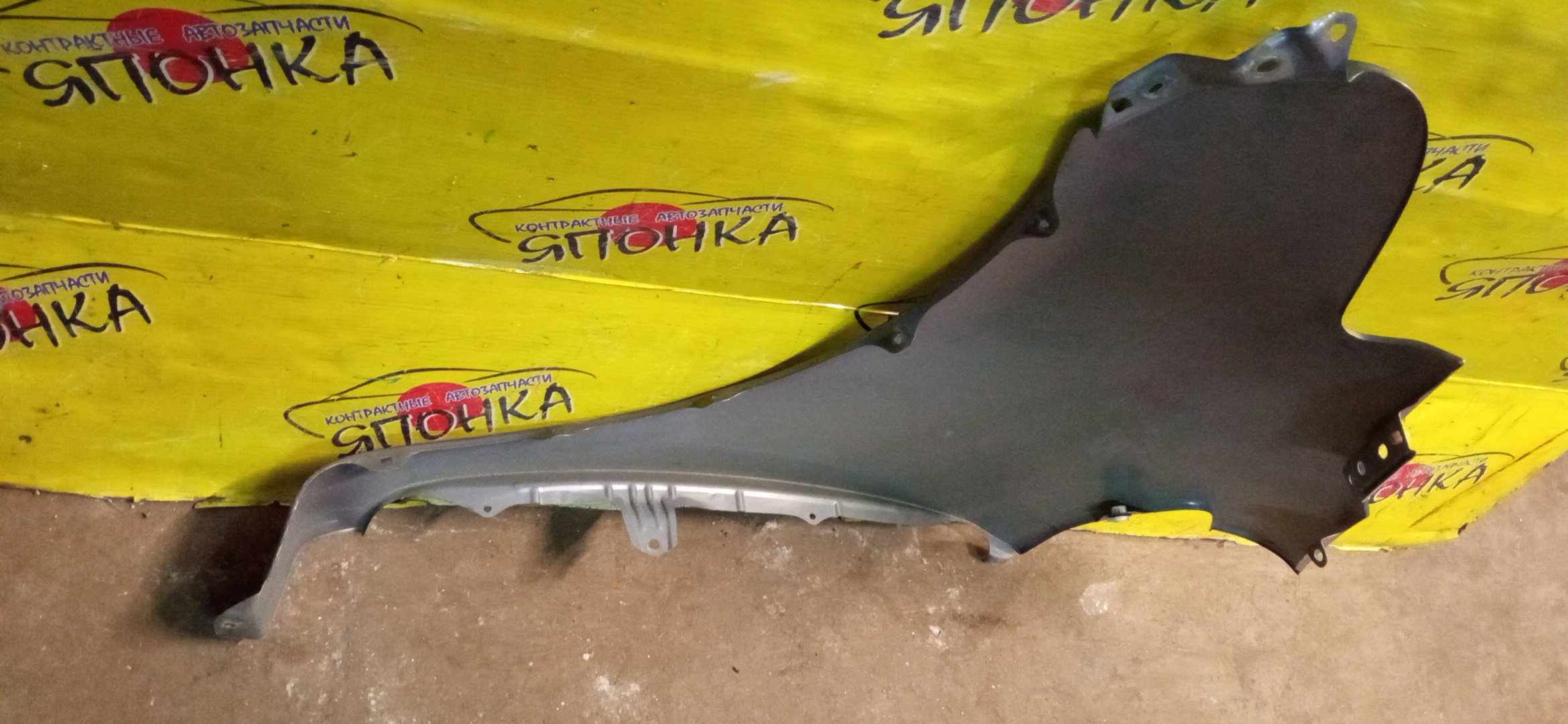 КРЫЛО/TOY/RACTIS/NCP100/NCP105/SCP100/F/R/5381152220/5381152250