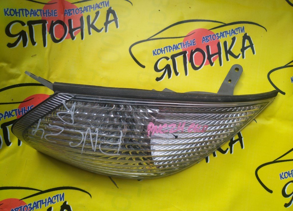 ГАБАРИТ/NIS/SERENA/PC24/PNC24/RC24/TC24/TNC24/VC24/VNC24/3437/R